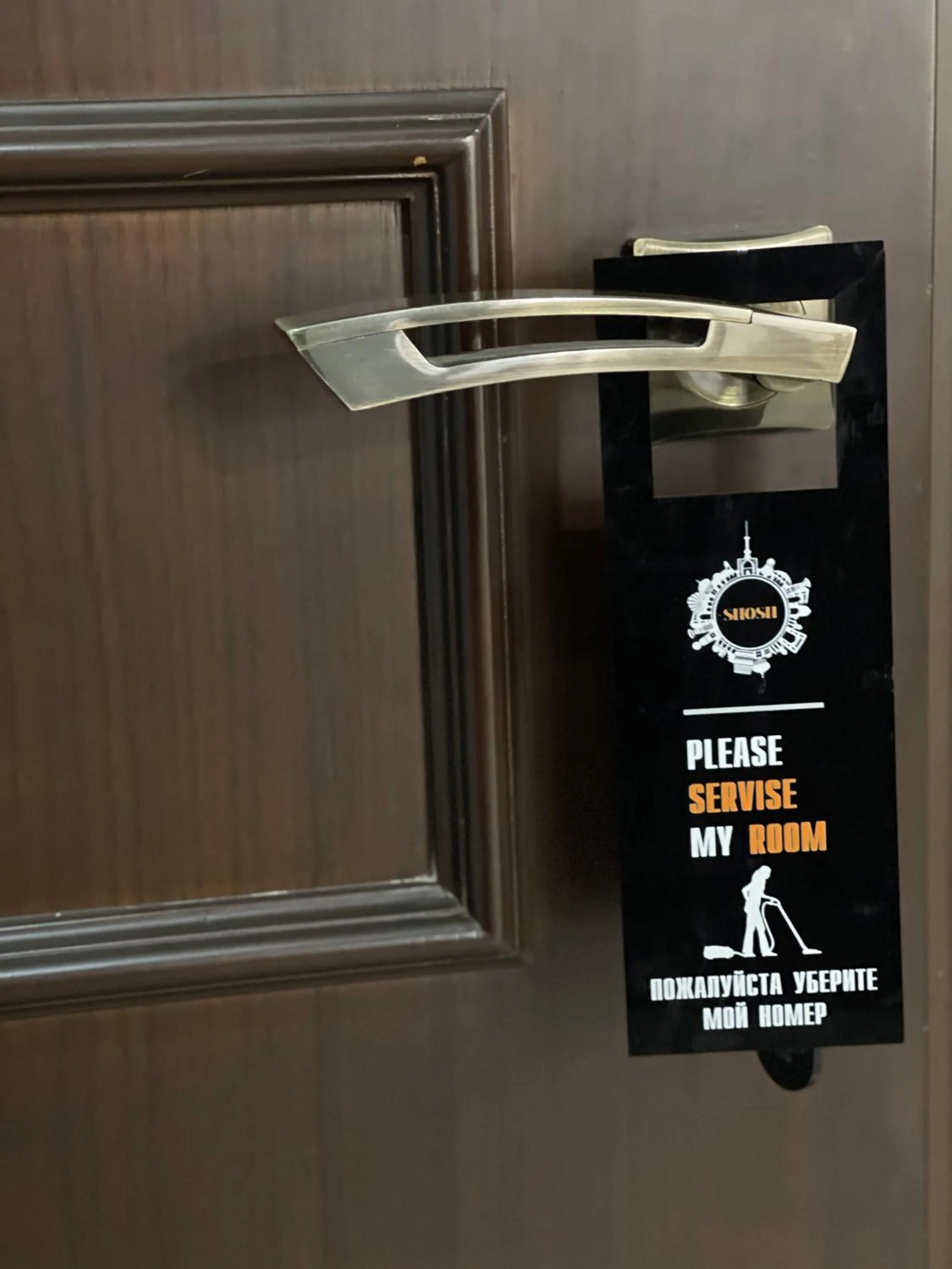 Coffee/tea facilities in Shosh Palace