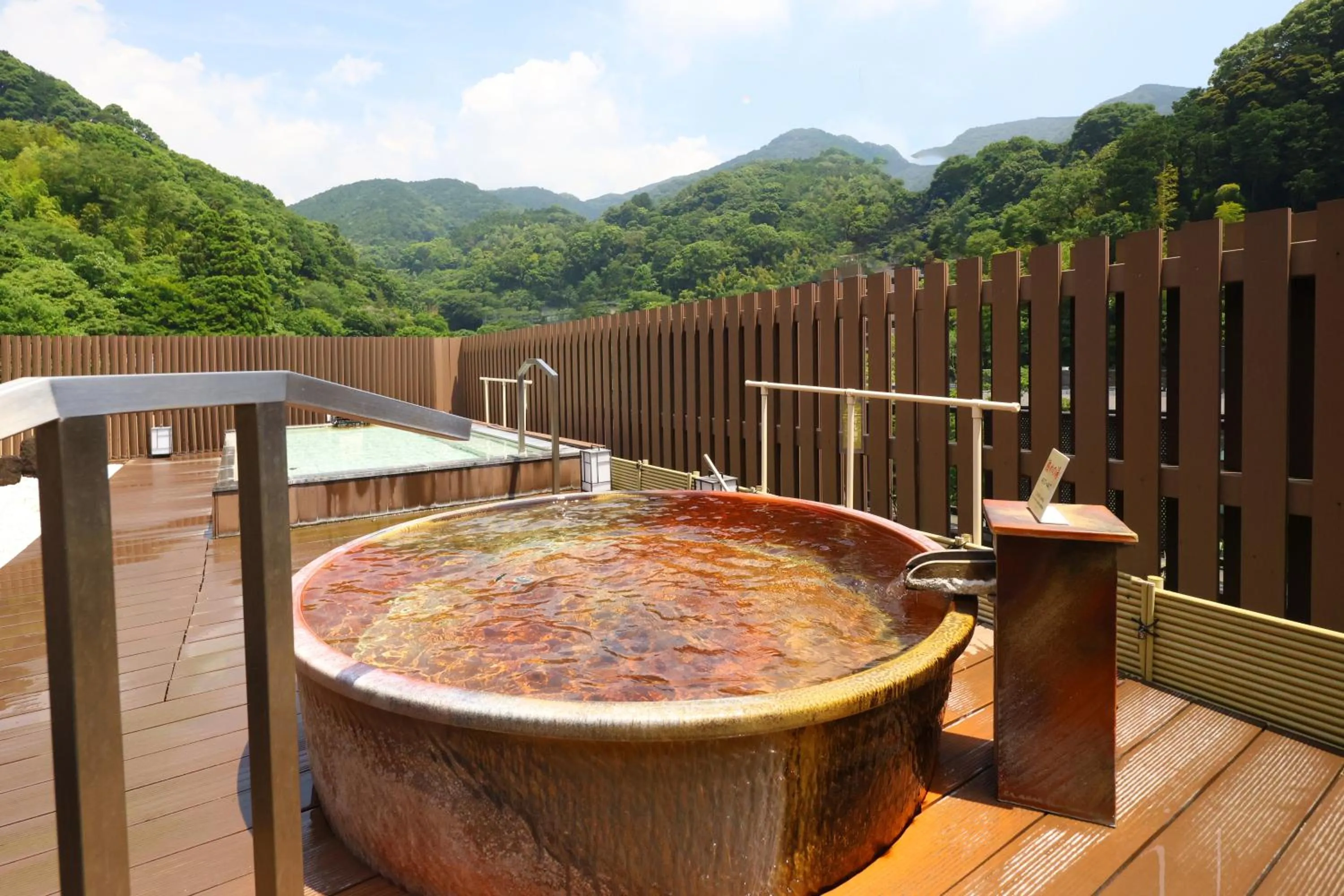 Hot Spring Bath in Yugawara Chiyodasou