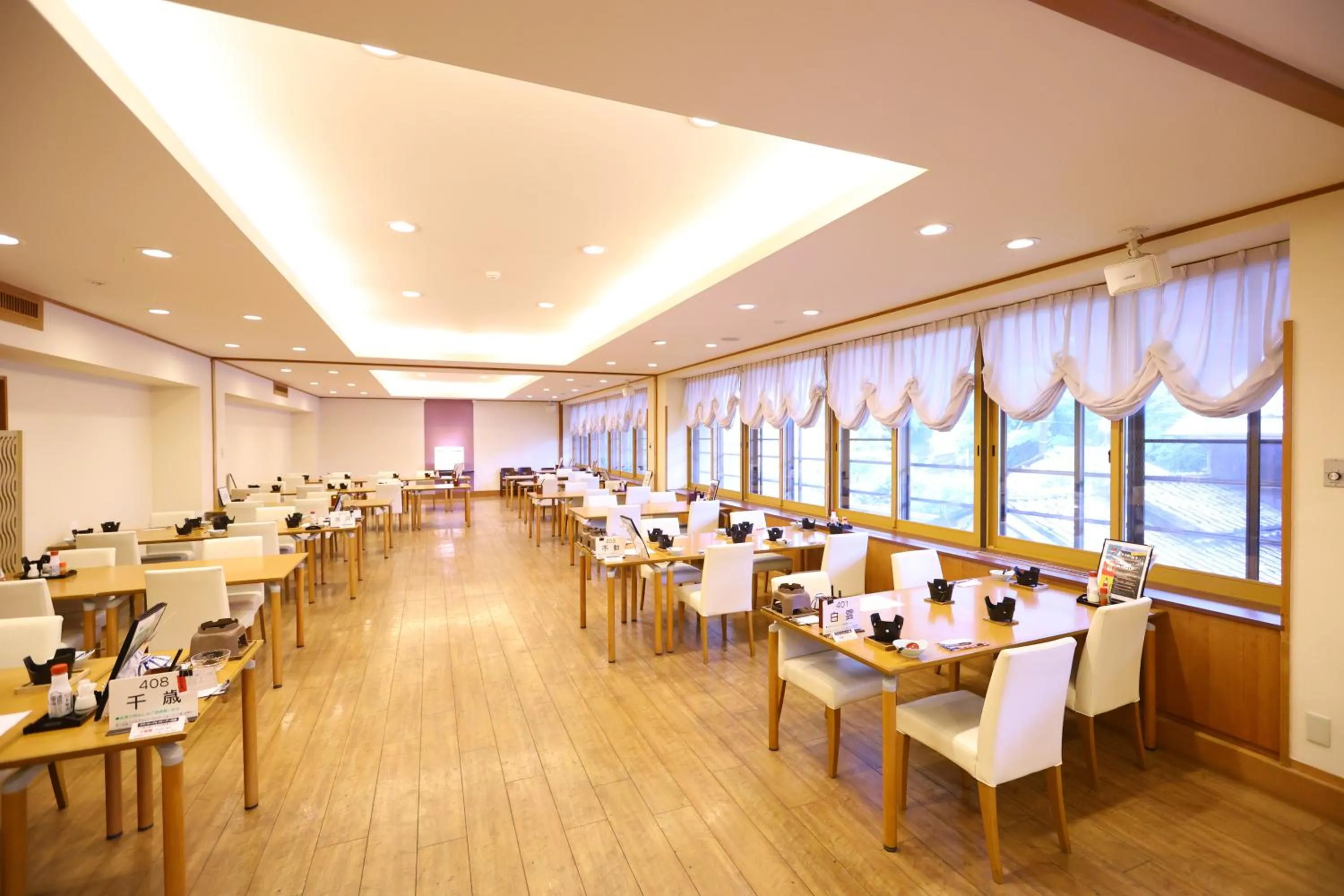 Restaurant/places to eat in Yugawara Chiyodasou