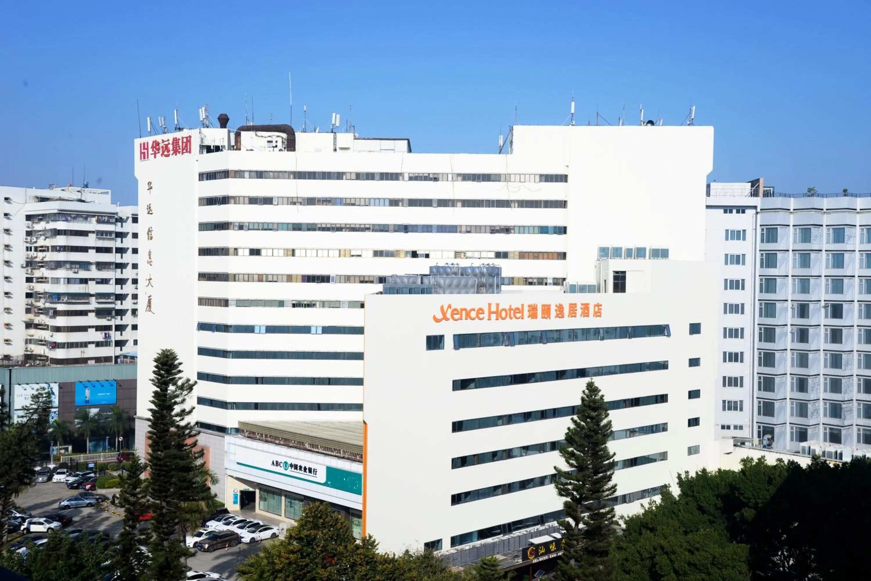 Xence hotel near Xiamen Airport & SM Mall