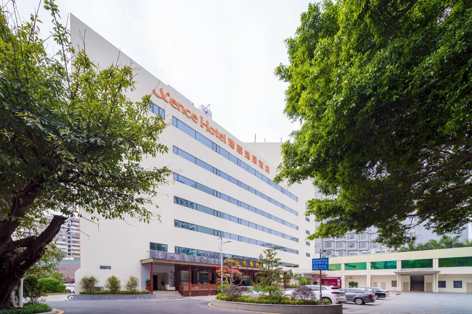 Property building in Xence hotel near Xiamen Airport & SM Mall