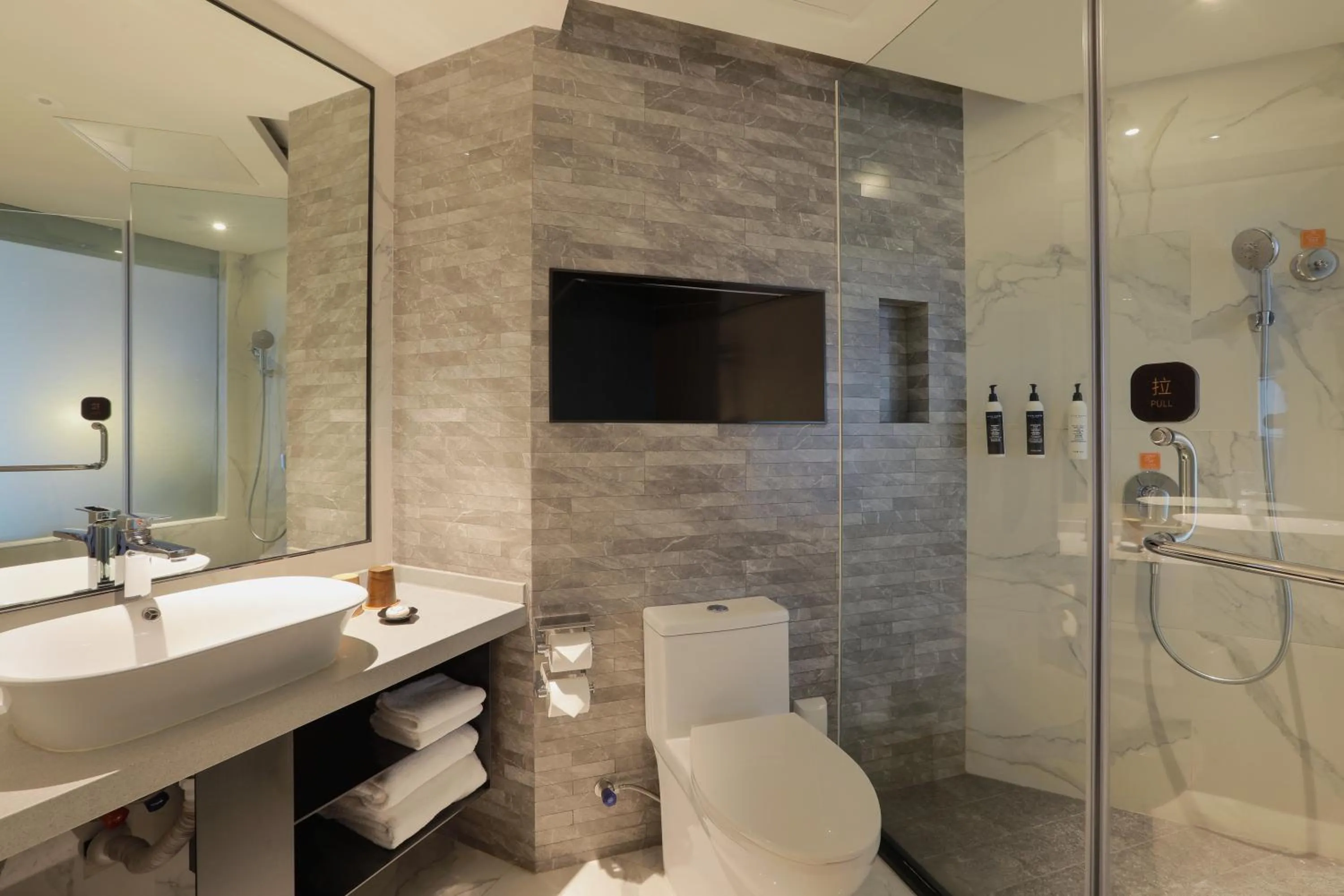 Toilet in Xence hotel near Xiamen Airport & SM Mall