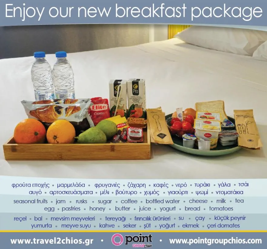 Breakfast in Costa Point Chios