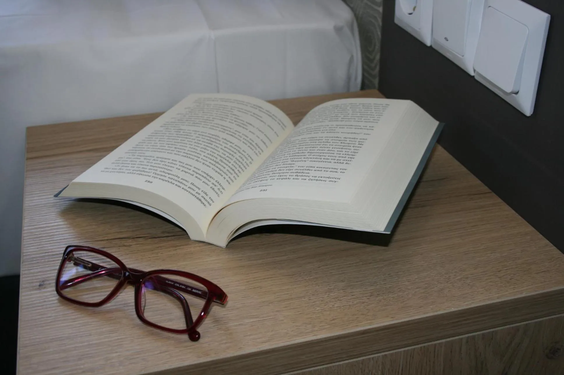 Decorative detail in Costa Point Chios