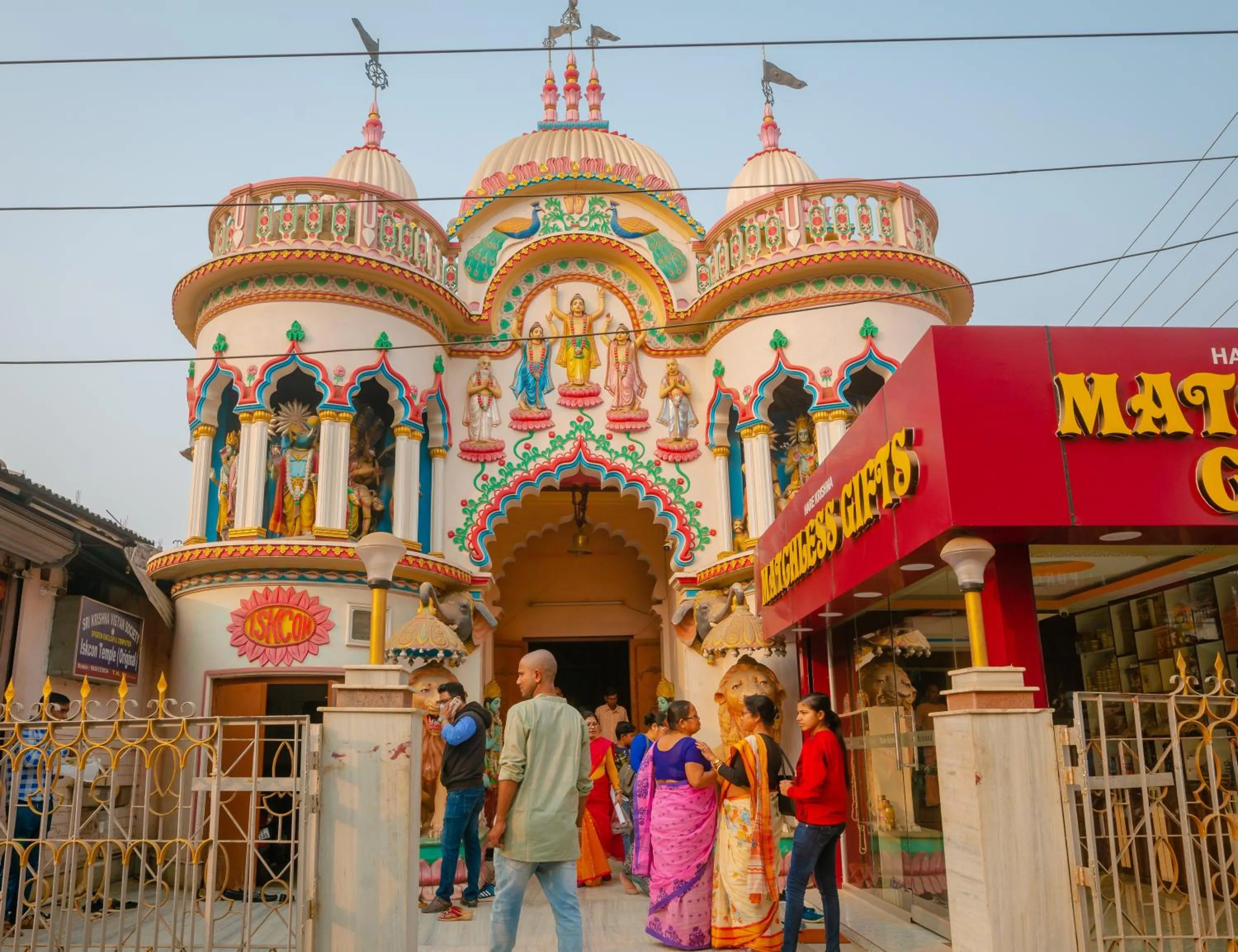 Nearby landmark in Hotel Polo Towers Agartala