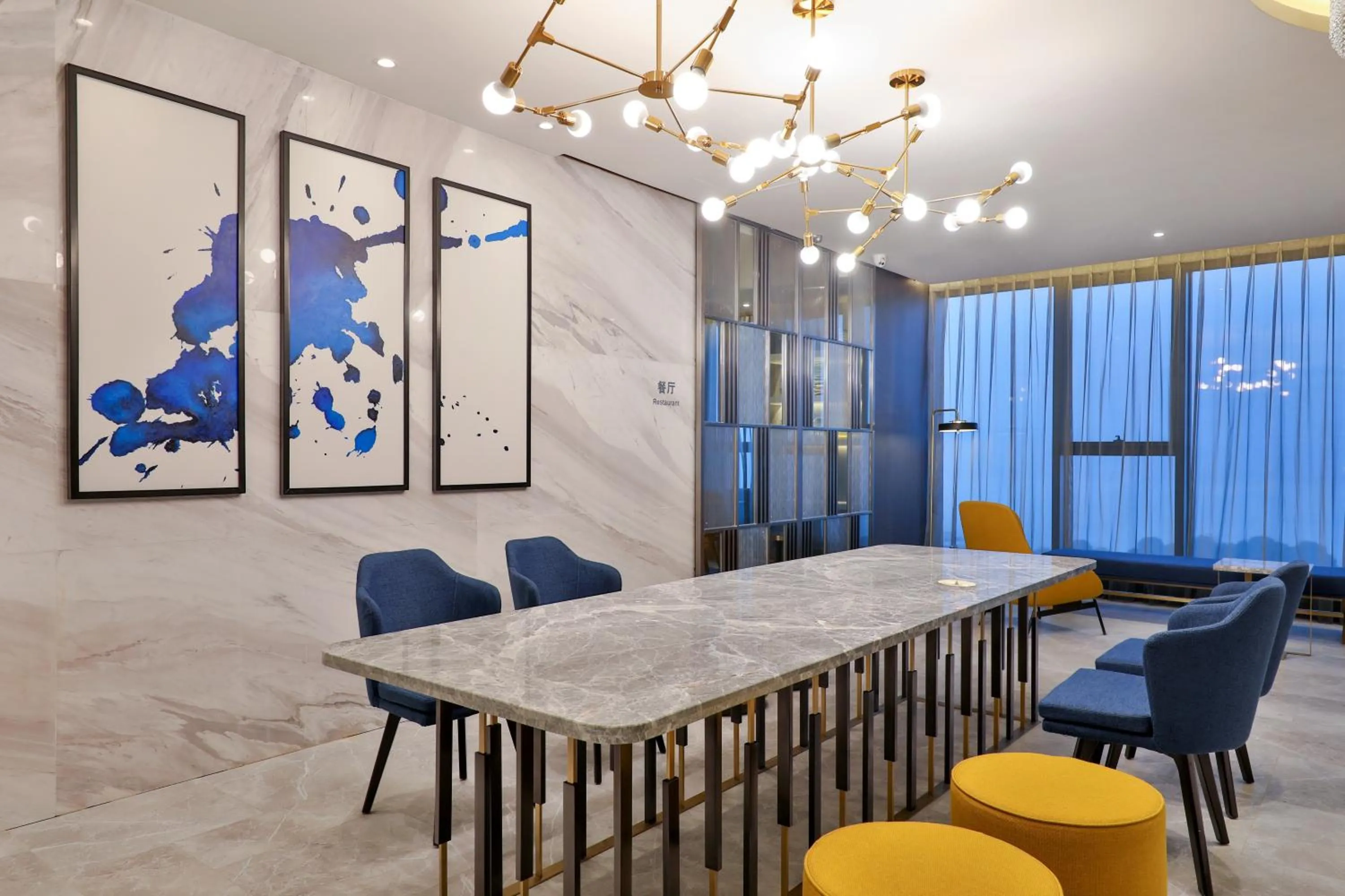 Seating area in Crystal Orange Hotel (Hangzhou Binjiang Star Avenue)