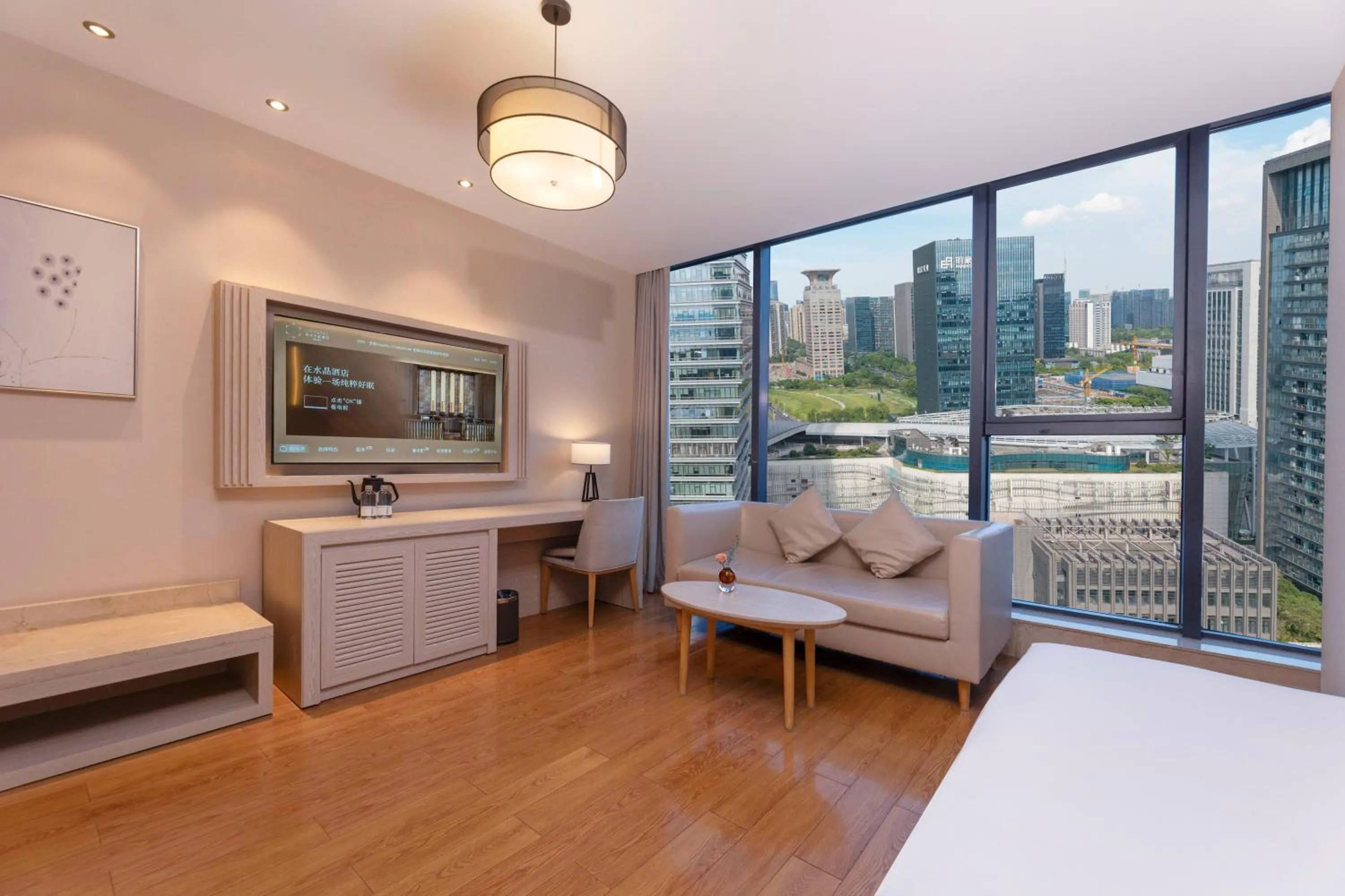 Crystal Orange Hotel (Hangzhou Binjiang Star Avenue)