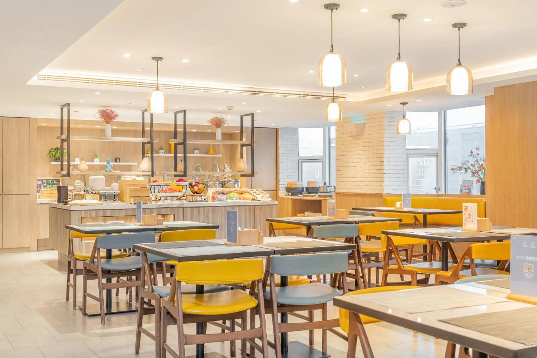 Hanting Premium Hotel Beijing Guomao Jinsong Subway Station