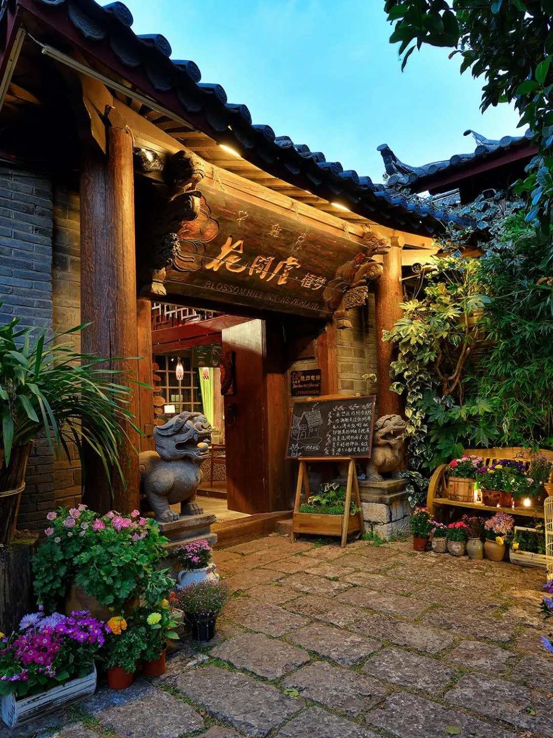 Blossom Hill Inn Lijiang Neverland