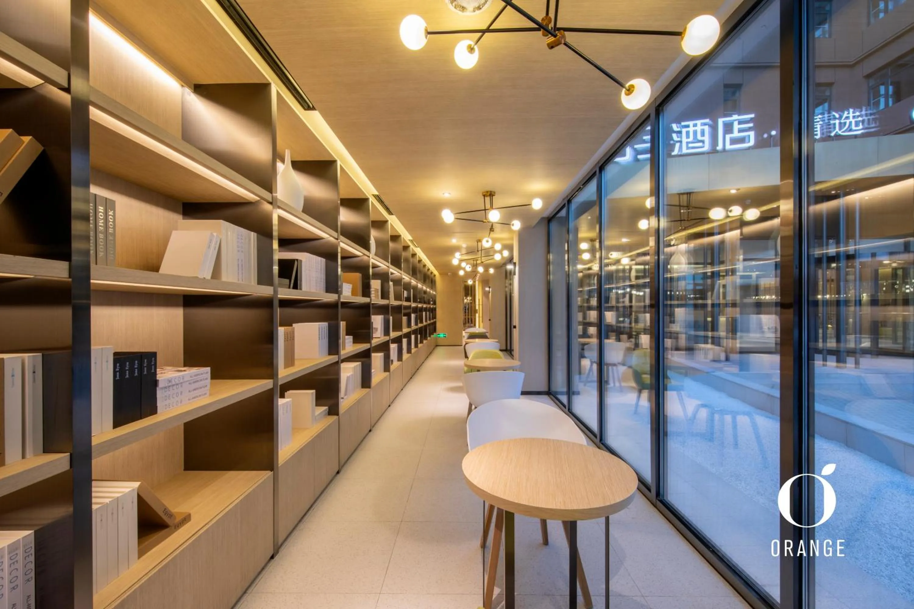 Orange Hotel Beijing Summer Palace