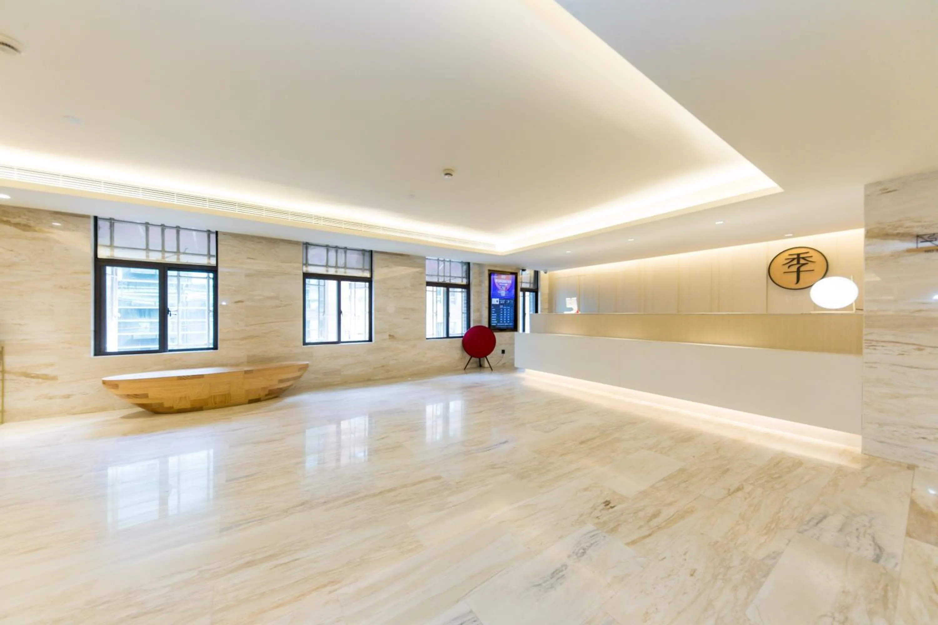 Lobby or reception in Ji Hotel (Shanghai Bund Ningbo Road)