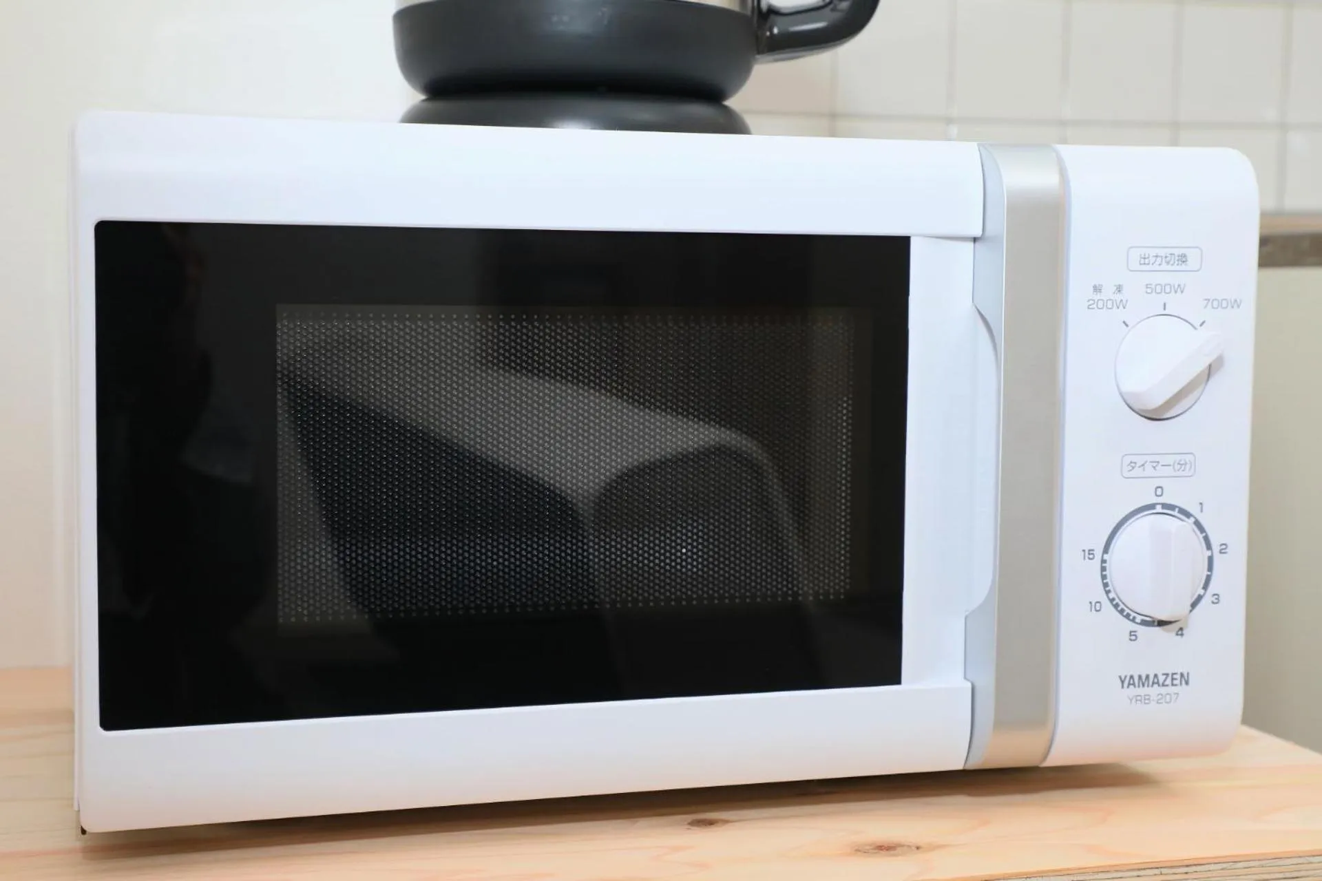 Kyoto - Hotel / Vacation STAY 73651