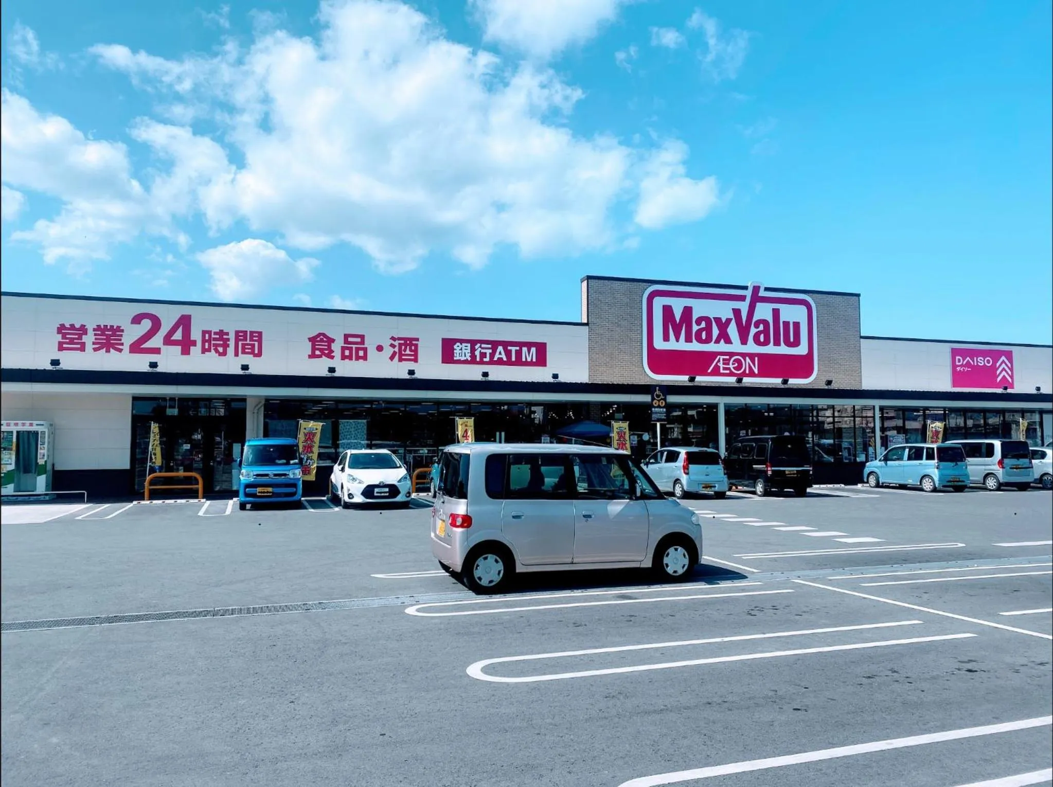 Dome Planet Ocean's Seven / Vacation STAY 73132