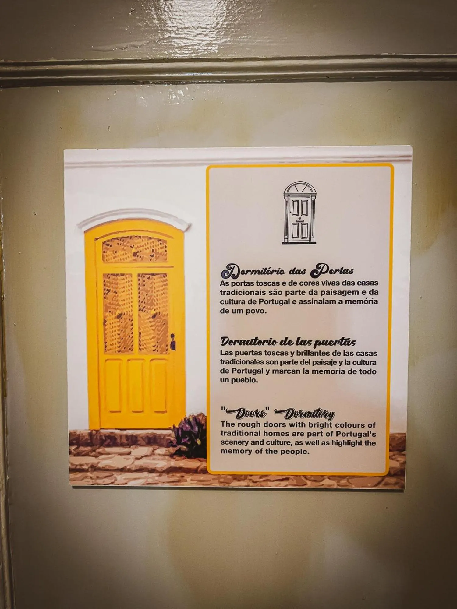 Decorative detail in Very Typical - Alojamento Local