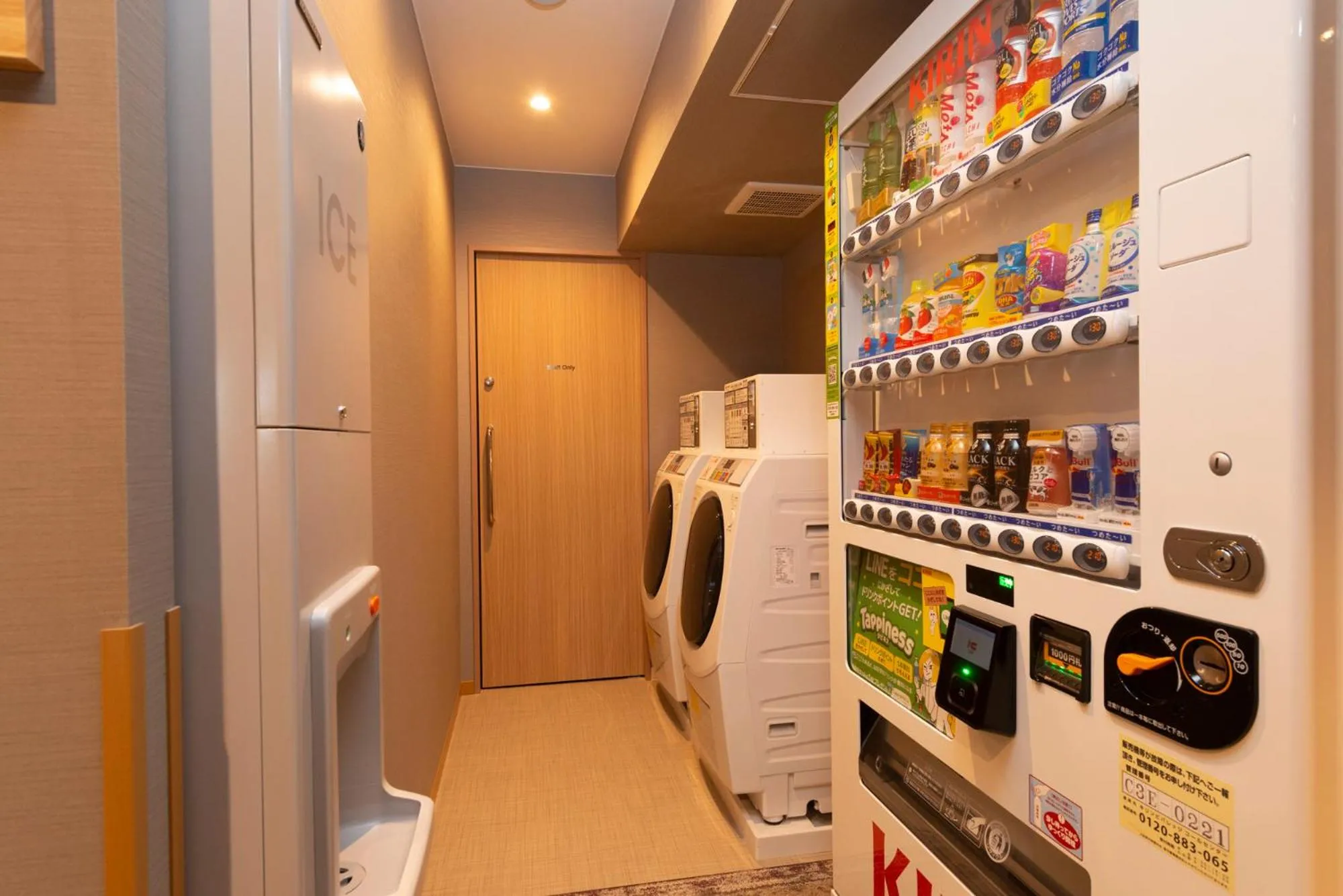 vending machine in Shinrin Hotel