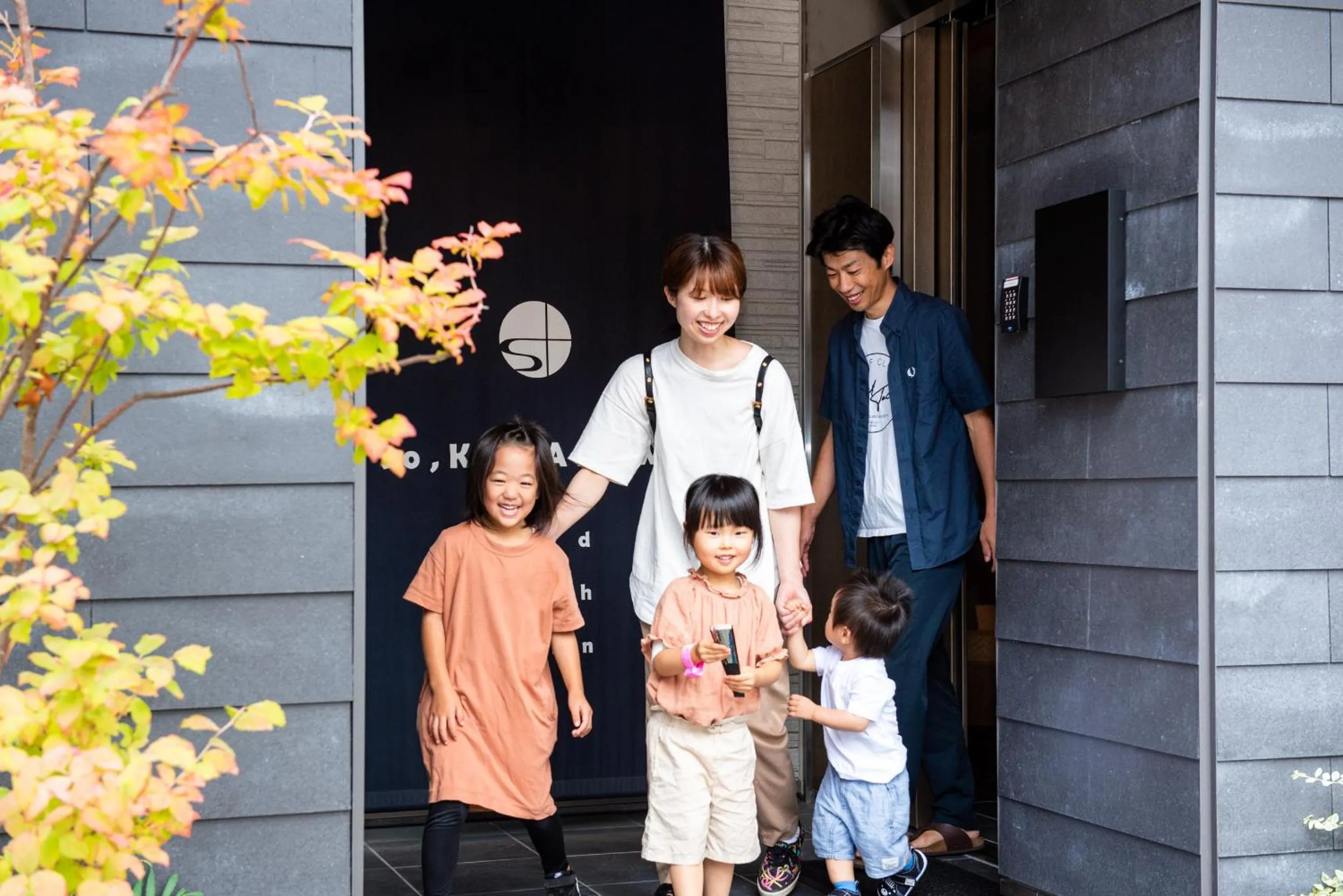 People in so, KANAZAWA