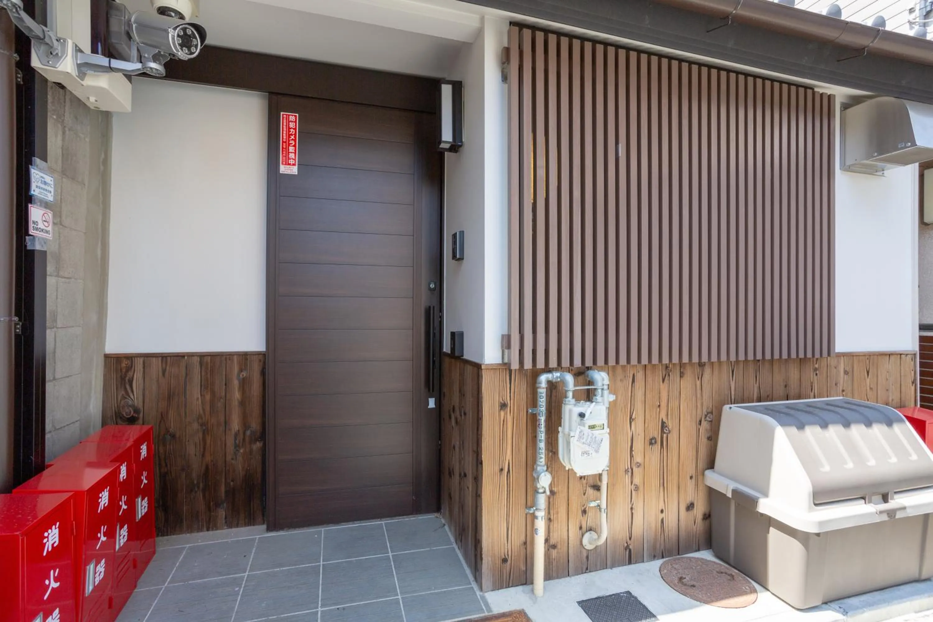 Property building in ENRAKU