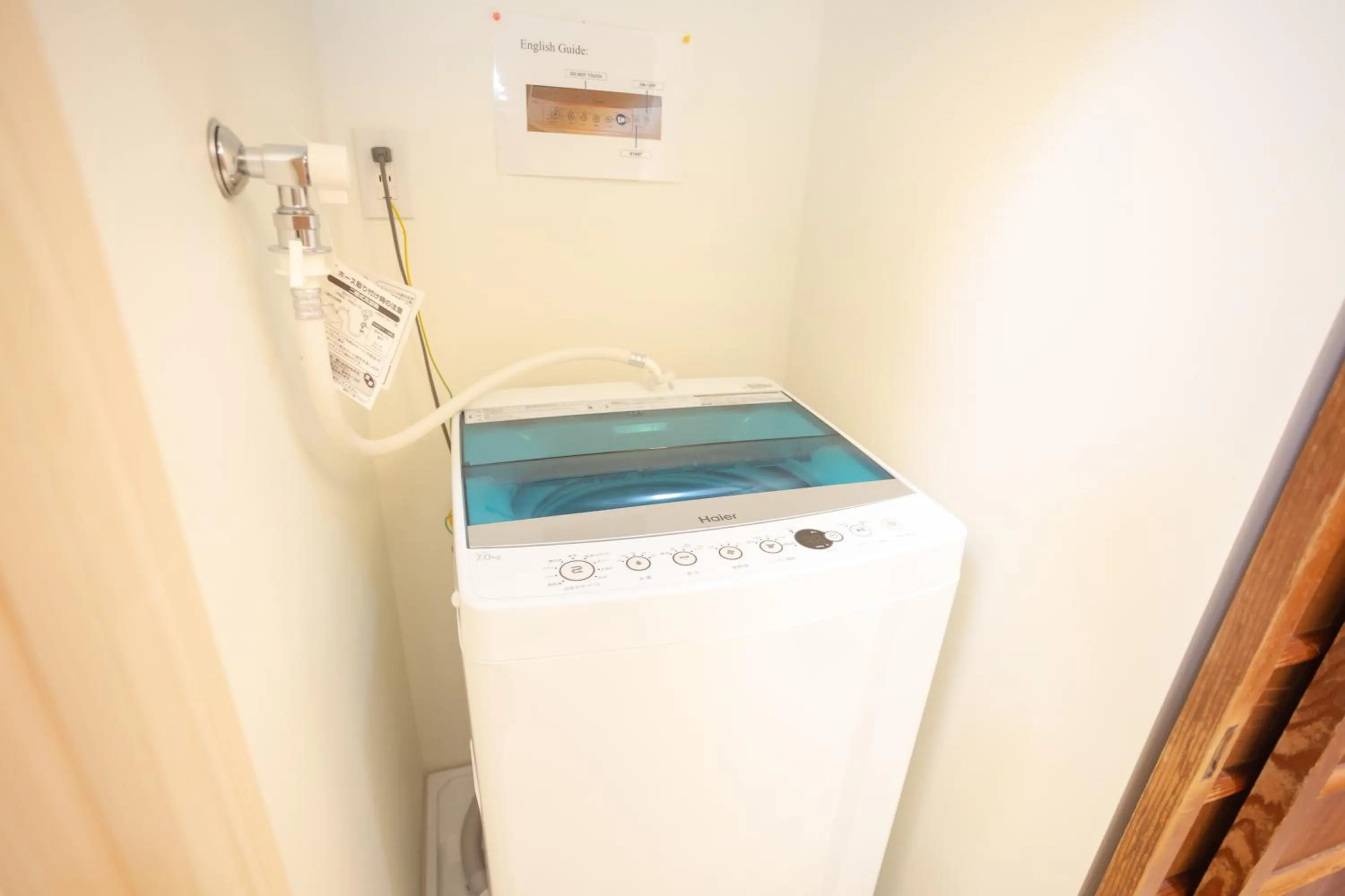 washing machine in ENRAKU