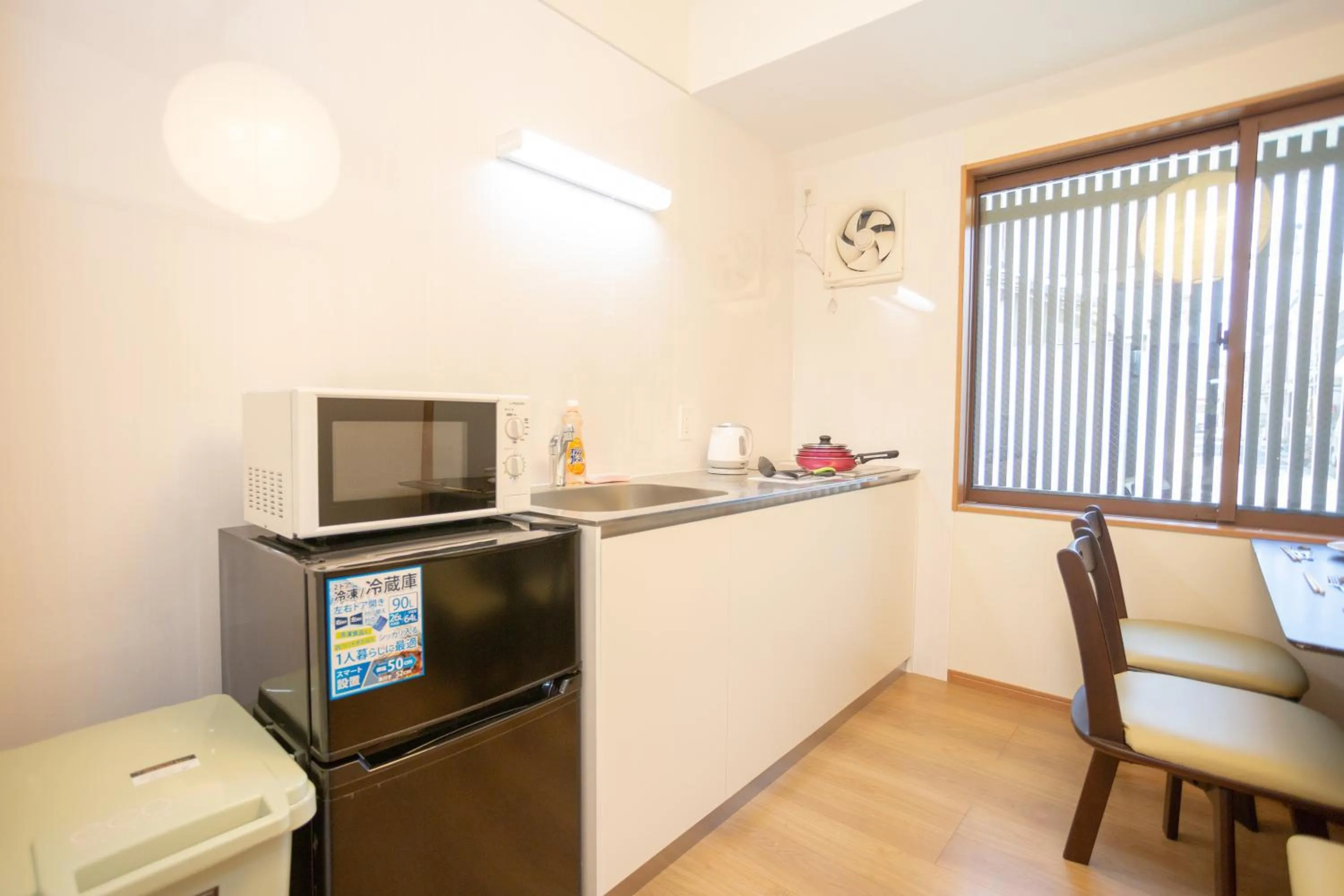 Kitchen or kitchenette in ENRAKU