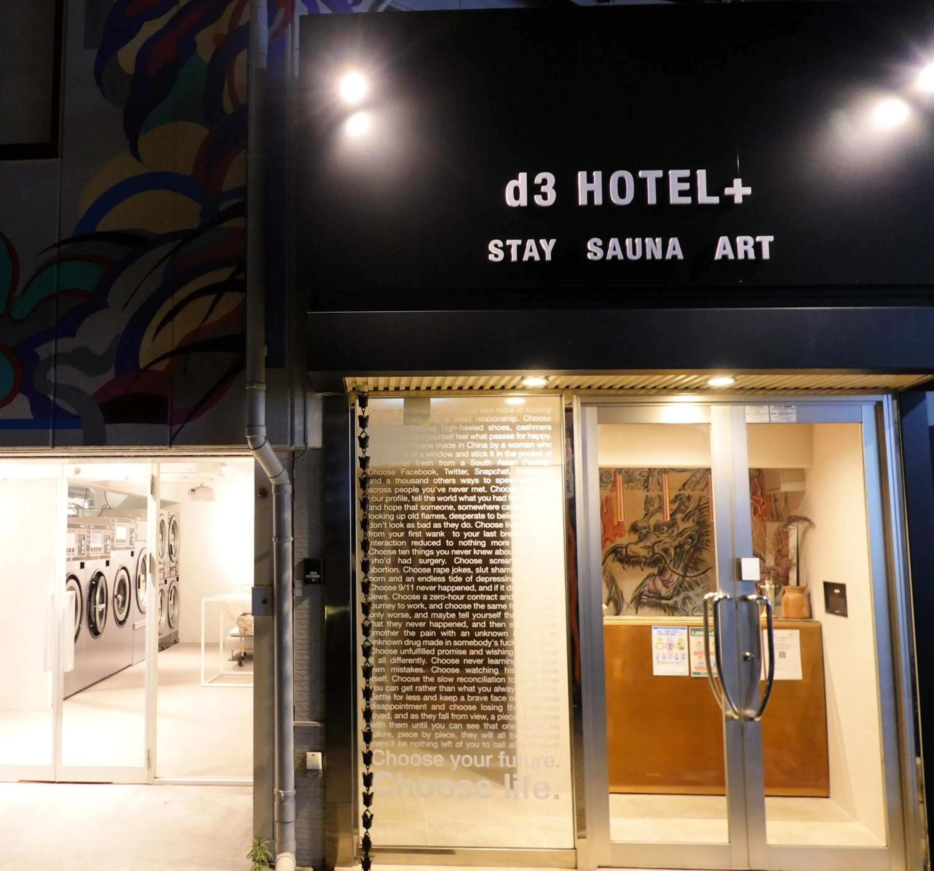 d3 HOTEL gallery3