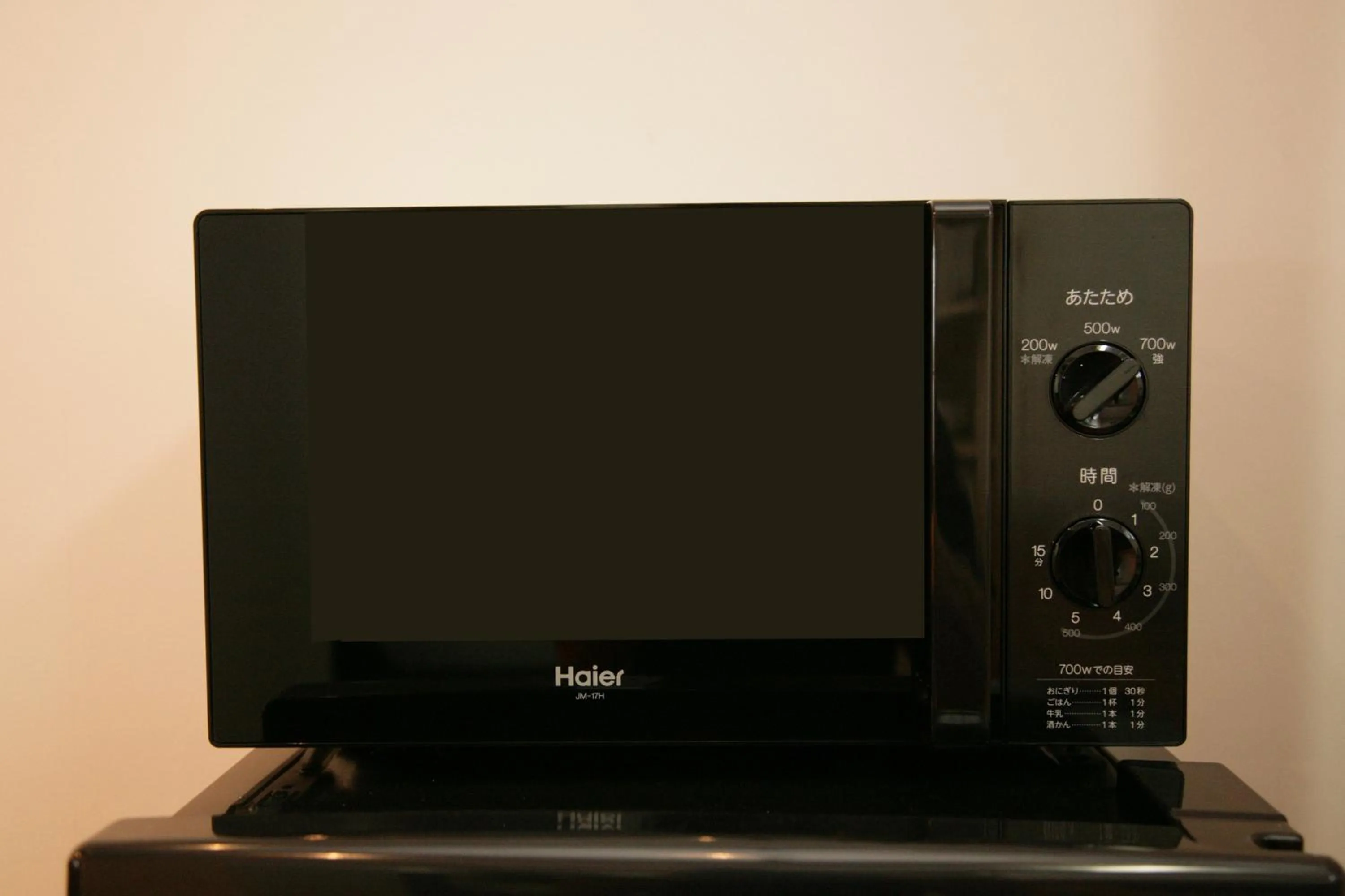 Area and facilities in goom Hotel Hakata-Higashihie-Ekimae