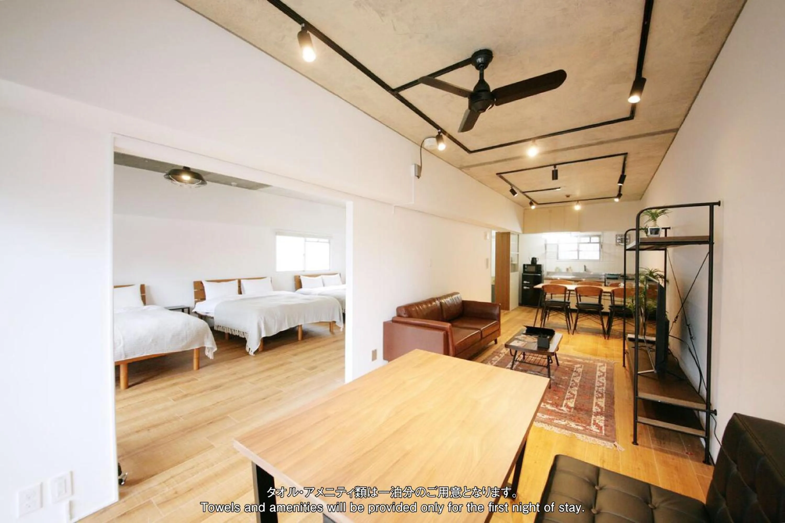 Living room, Bed in goom Hotel Hakata-Higashihie-Ekimae
