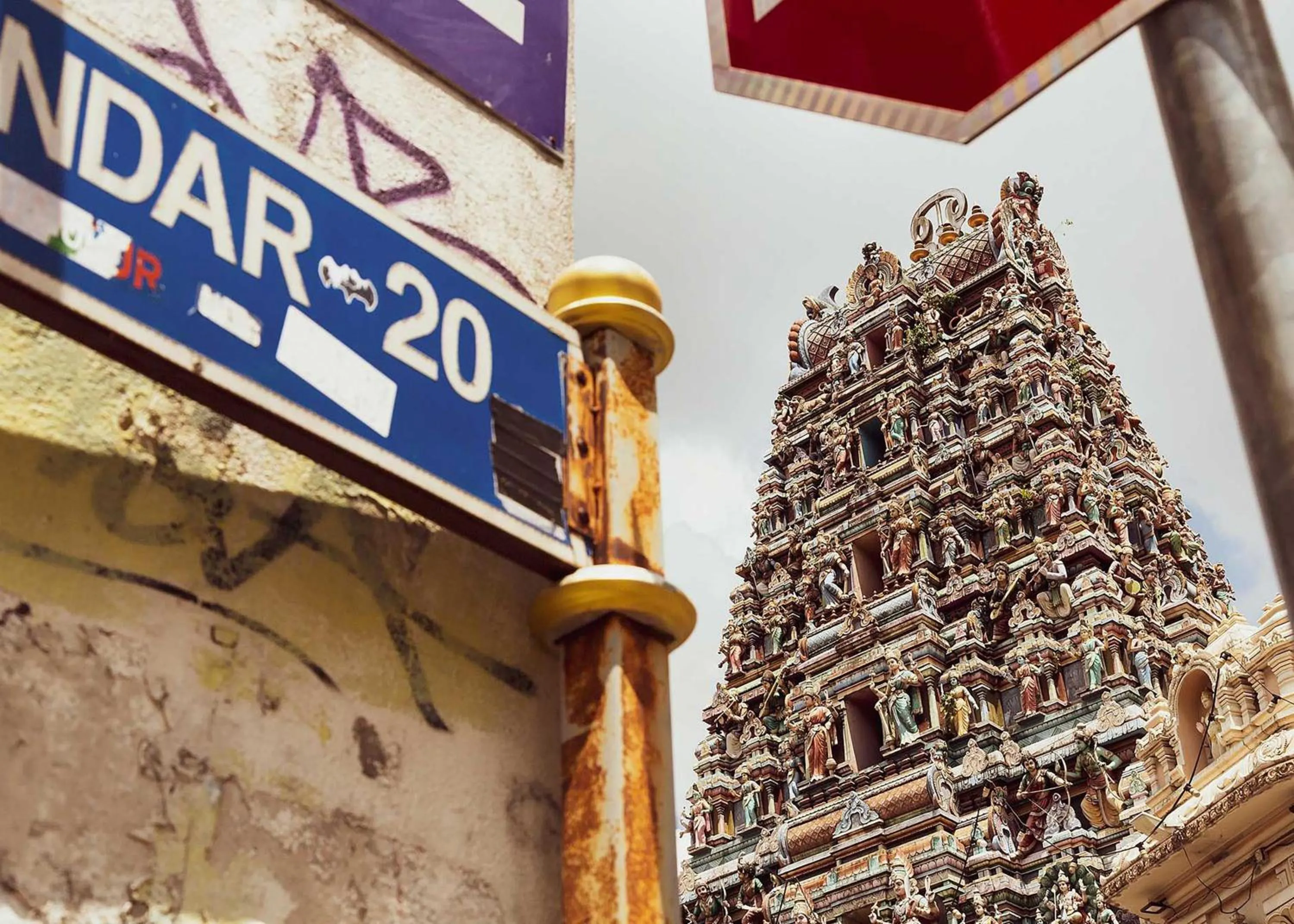 Neighbourhood in ACES Hotel Kuala Lumpur