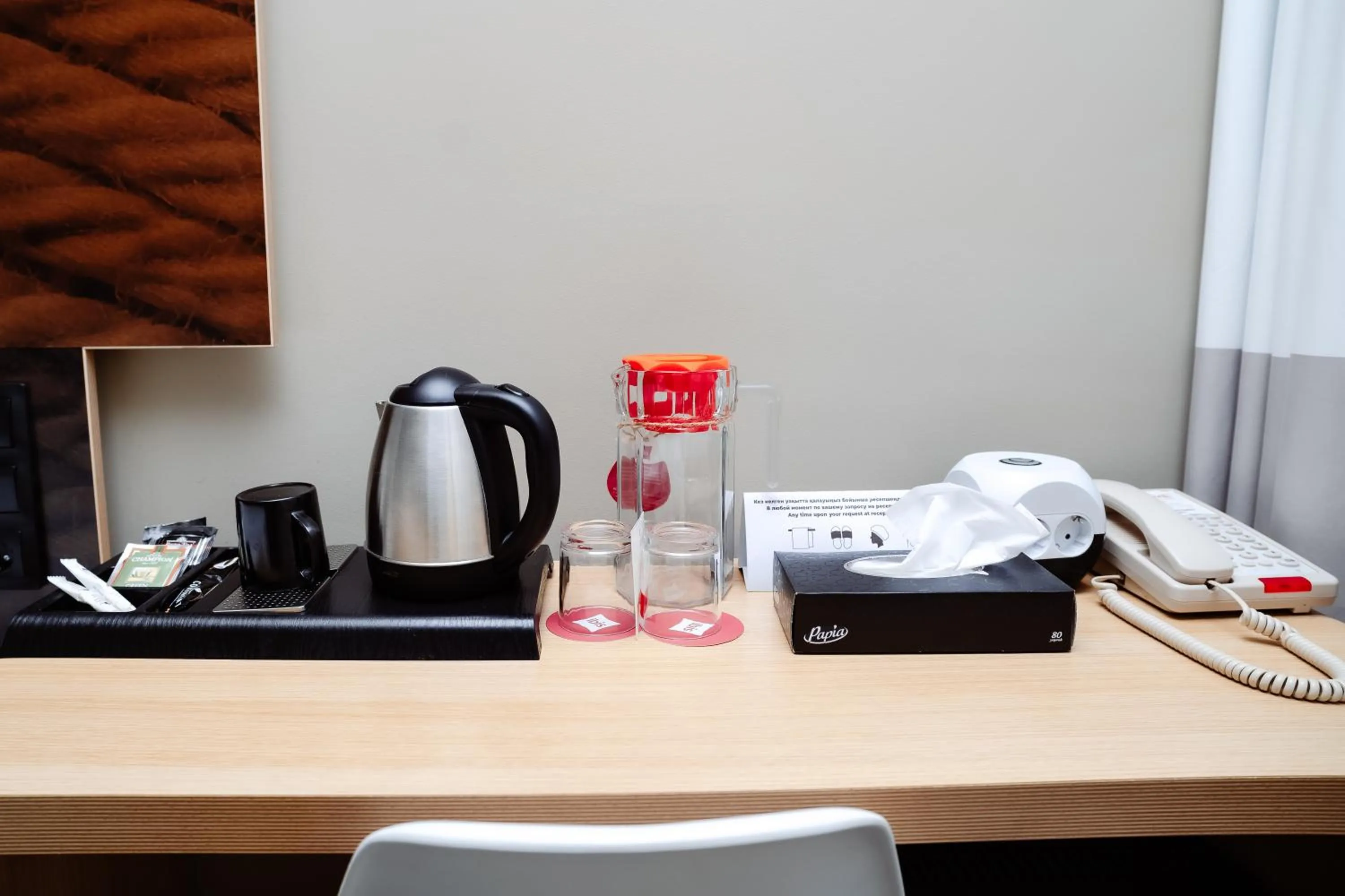 Coffee/tea facilities in Ibis Aktobe