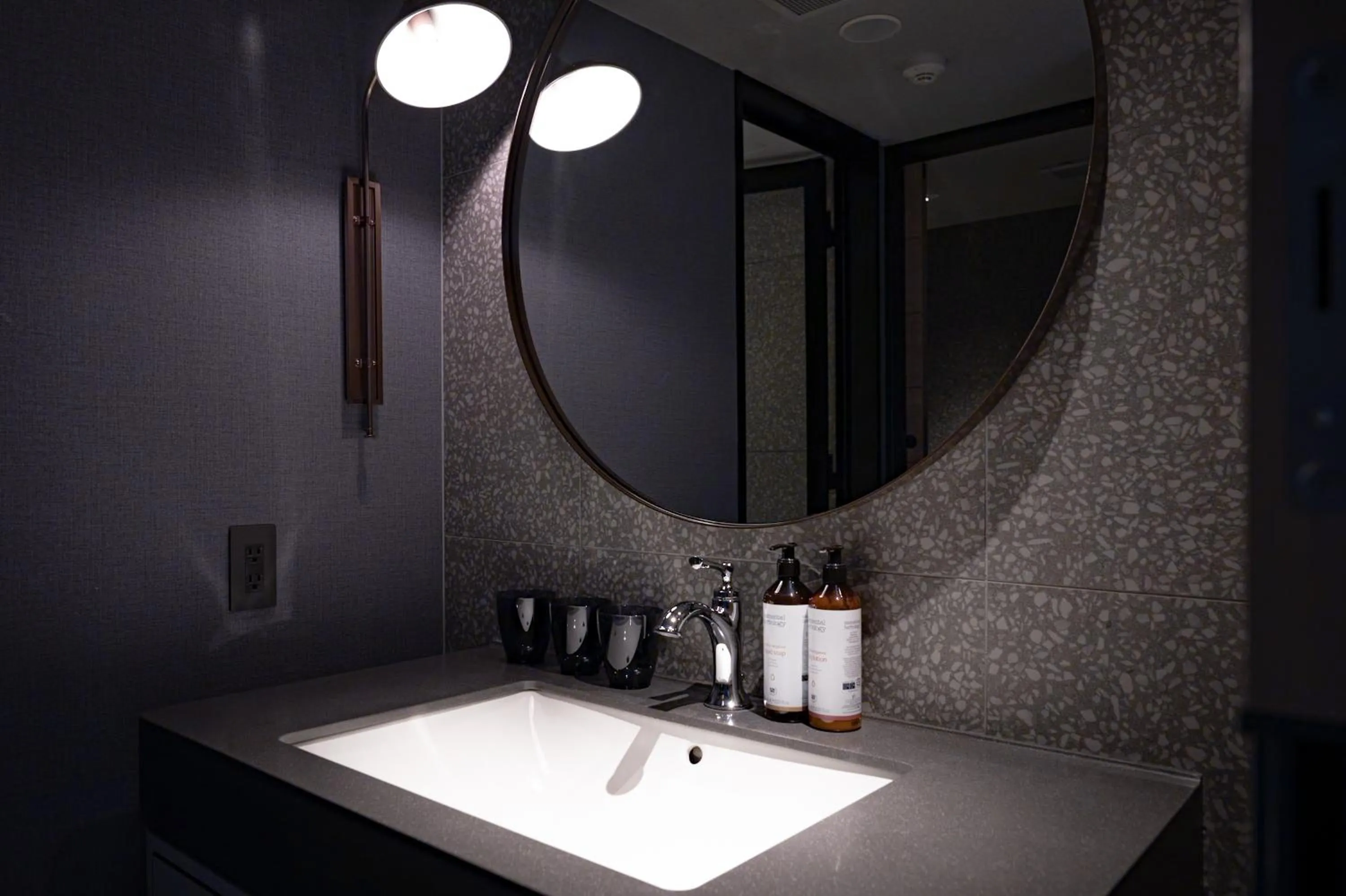 Bathroom in Mercure Kyoto Station