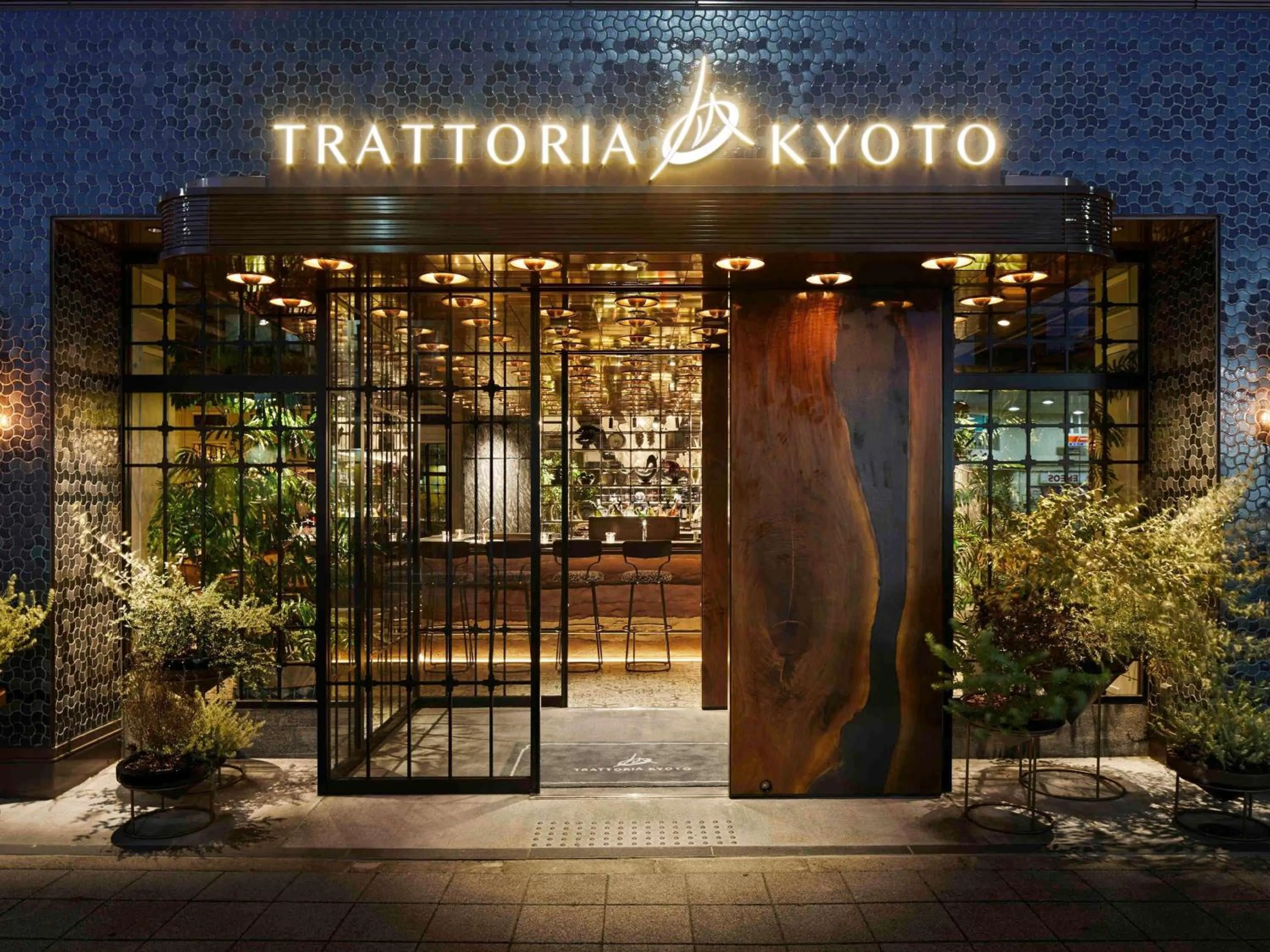 Restaurant/places to eat in Mercure Kyoto Station