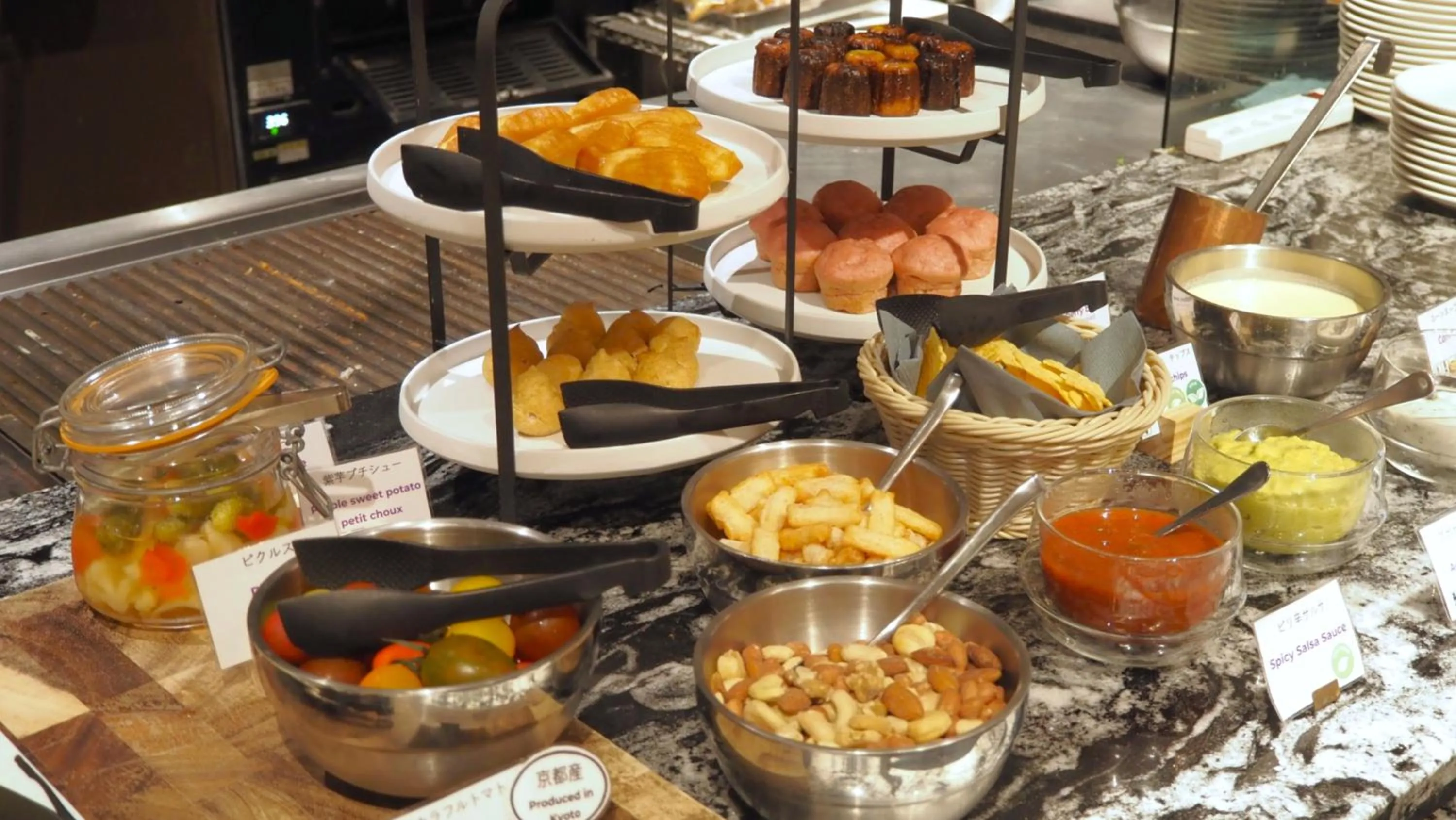 Lounge or bar in Mercure Kyoto Station