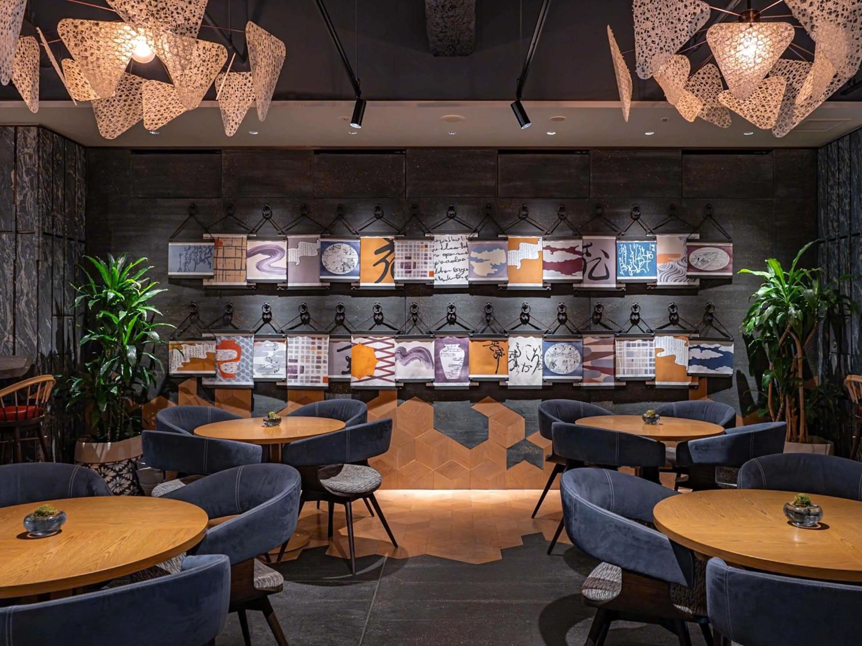 Restaurant/places to eat in Mercure Kyoto Station