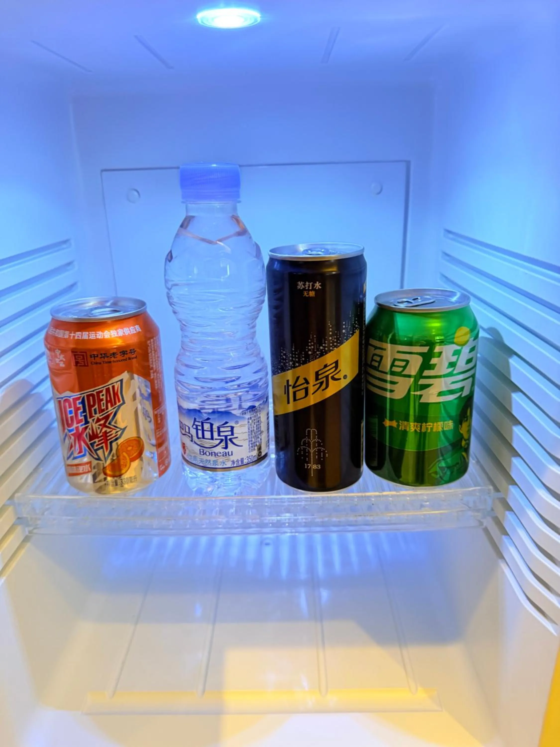 Drinks in Novotel Xi'an The Bell Tower