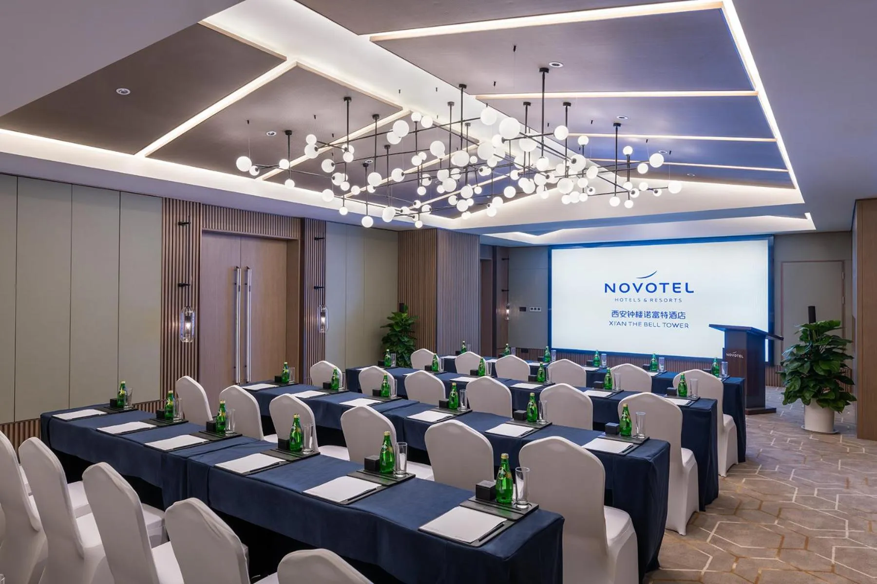 Business facilities in Novotel Xi'an The Bell Tower