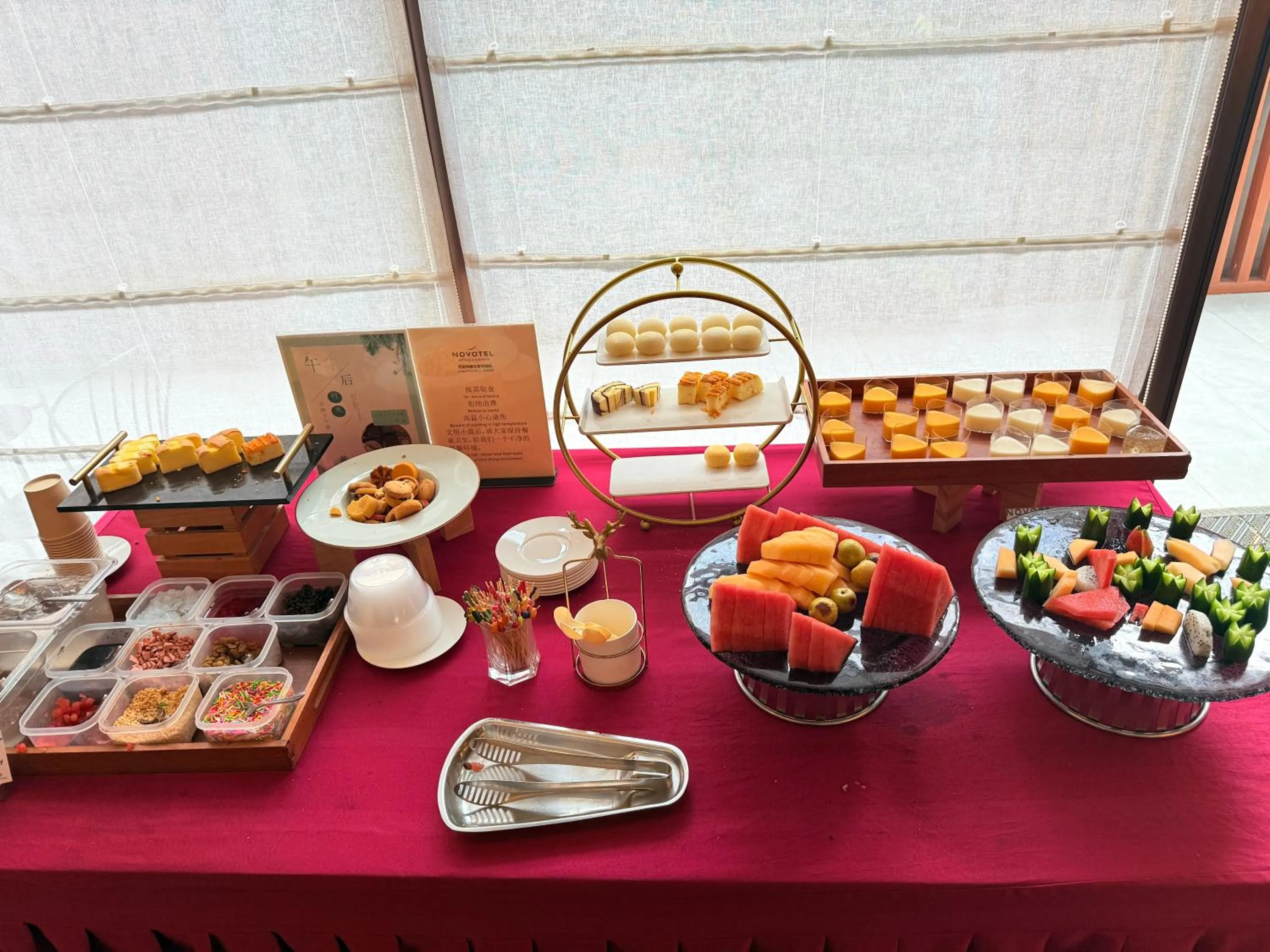 Lobby or reception in Novotel Xi'an The Bell Tower