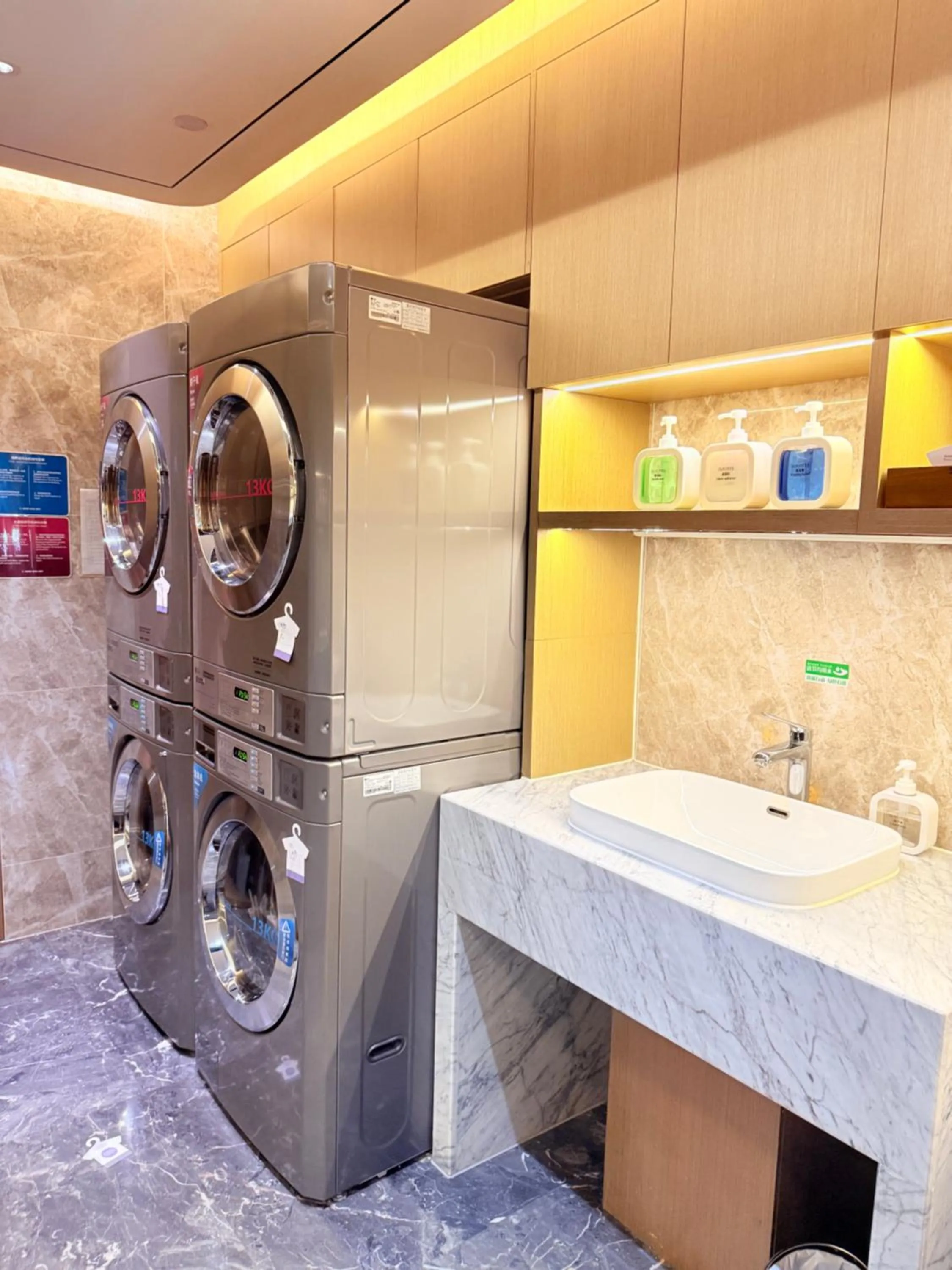 laundry in Novotel Xi'an The Bell Tower