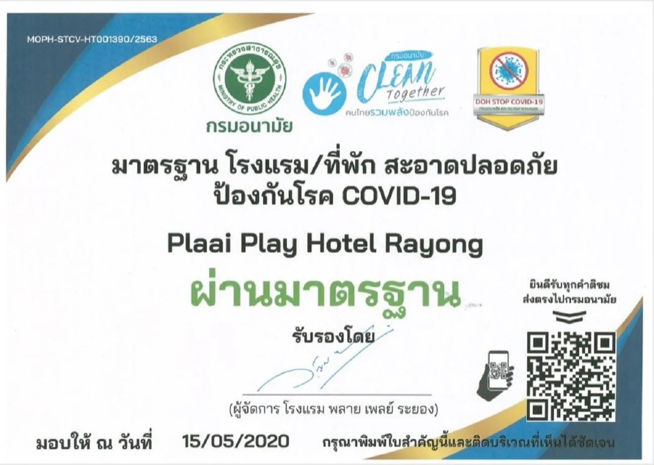 Other in PLAAI Play Hotel