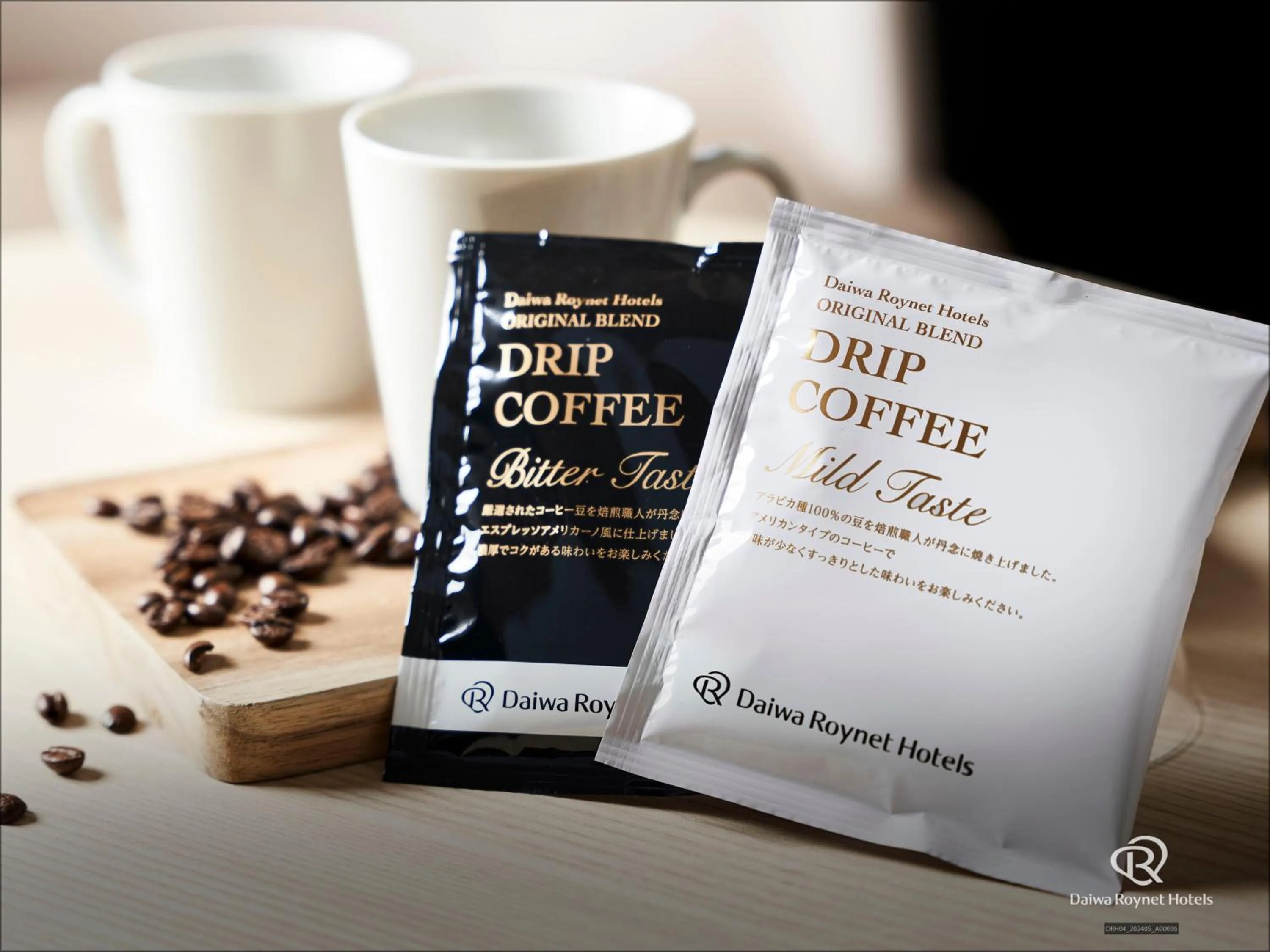 Drinks in Daiwa Roynet Hotel Fukuyama Ekimae