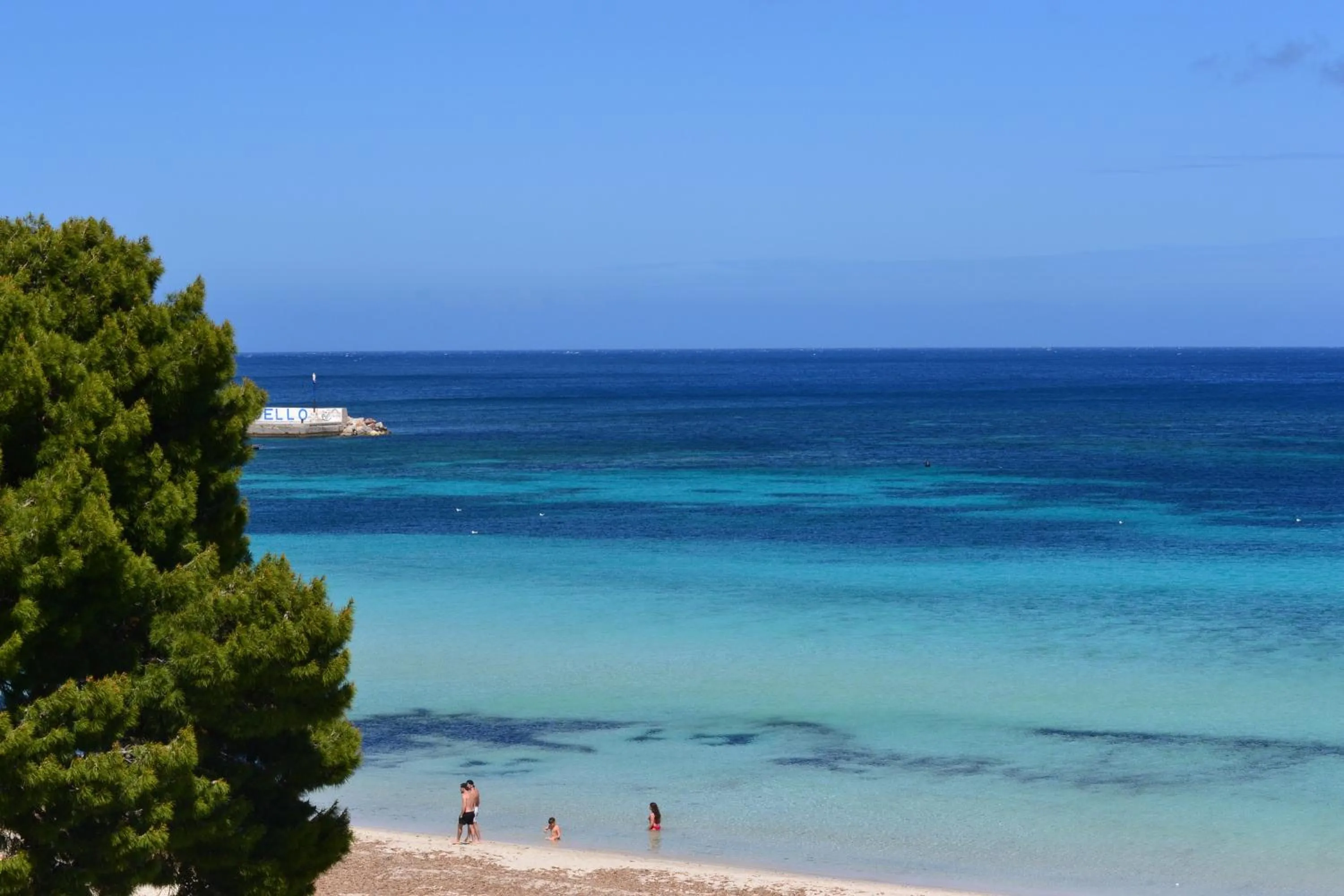 View (from property/room) in Villa Masetta - Luxury Suites