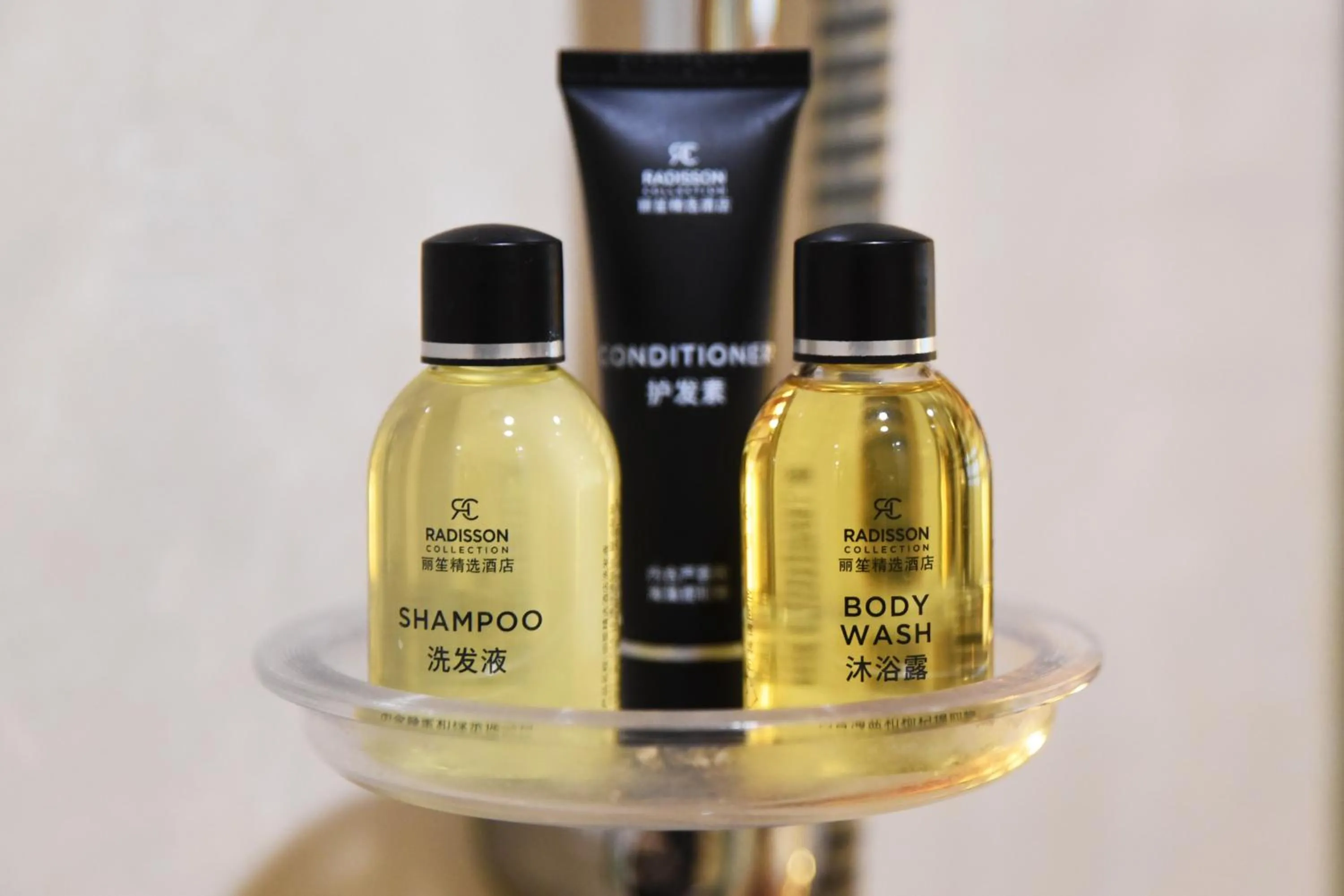 Bathroom in Radisson Collection Hyland Shanghai