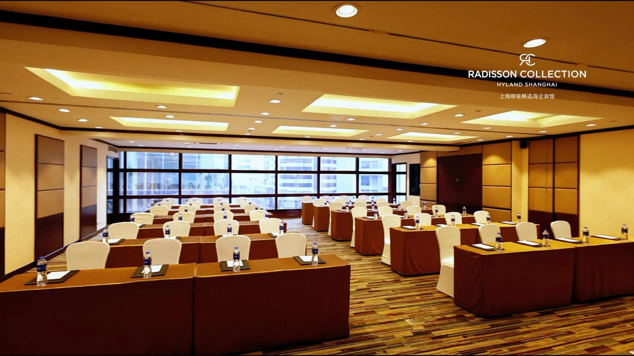 Meeting/conference room in Radisson Collection Hyland Shanghai
