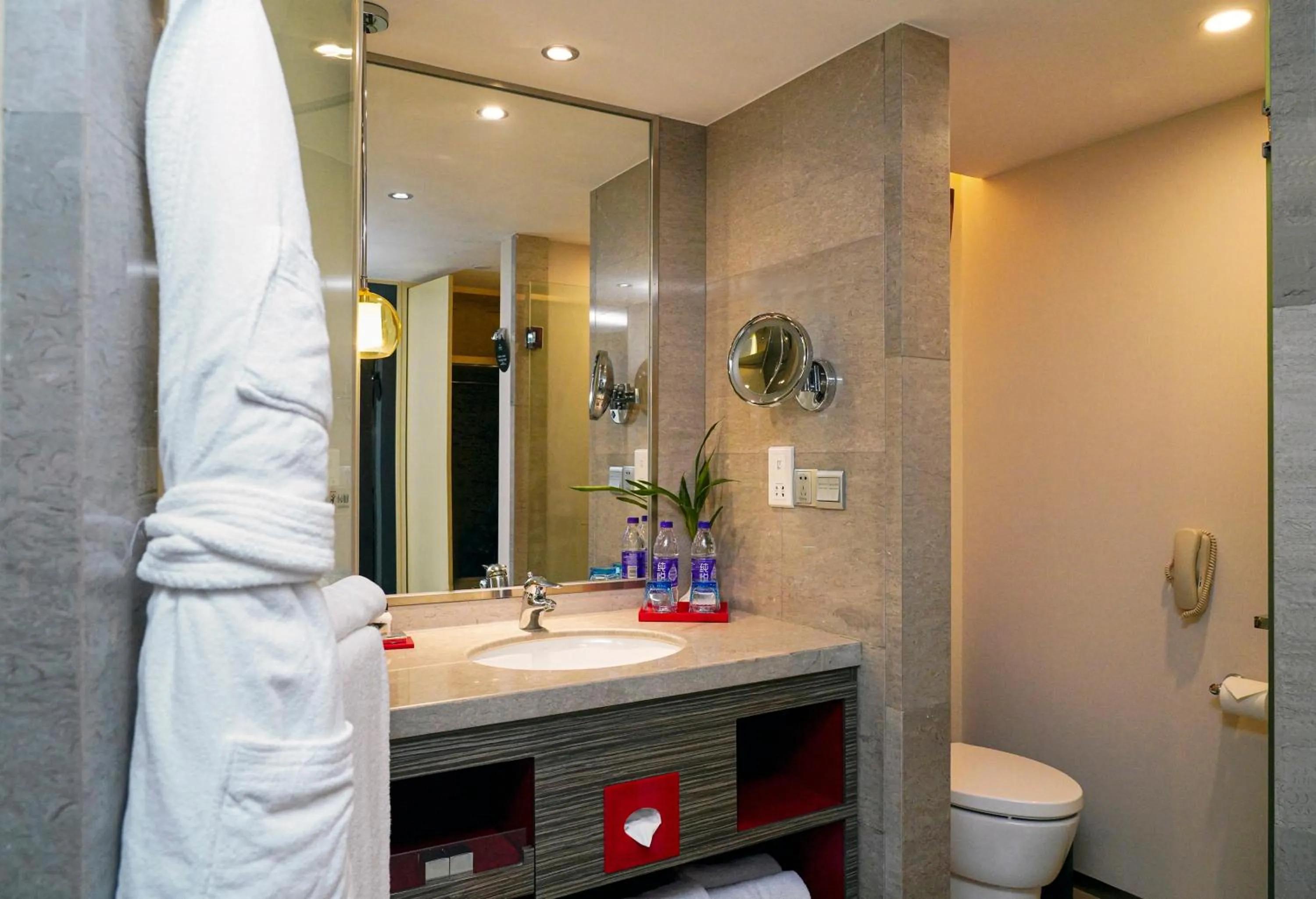 Bathroom in Radisson Collection Hyland Shanghai