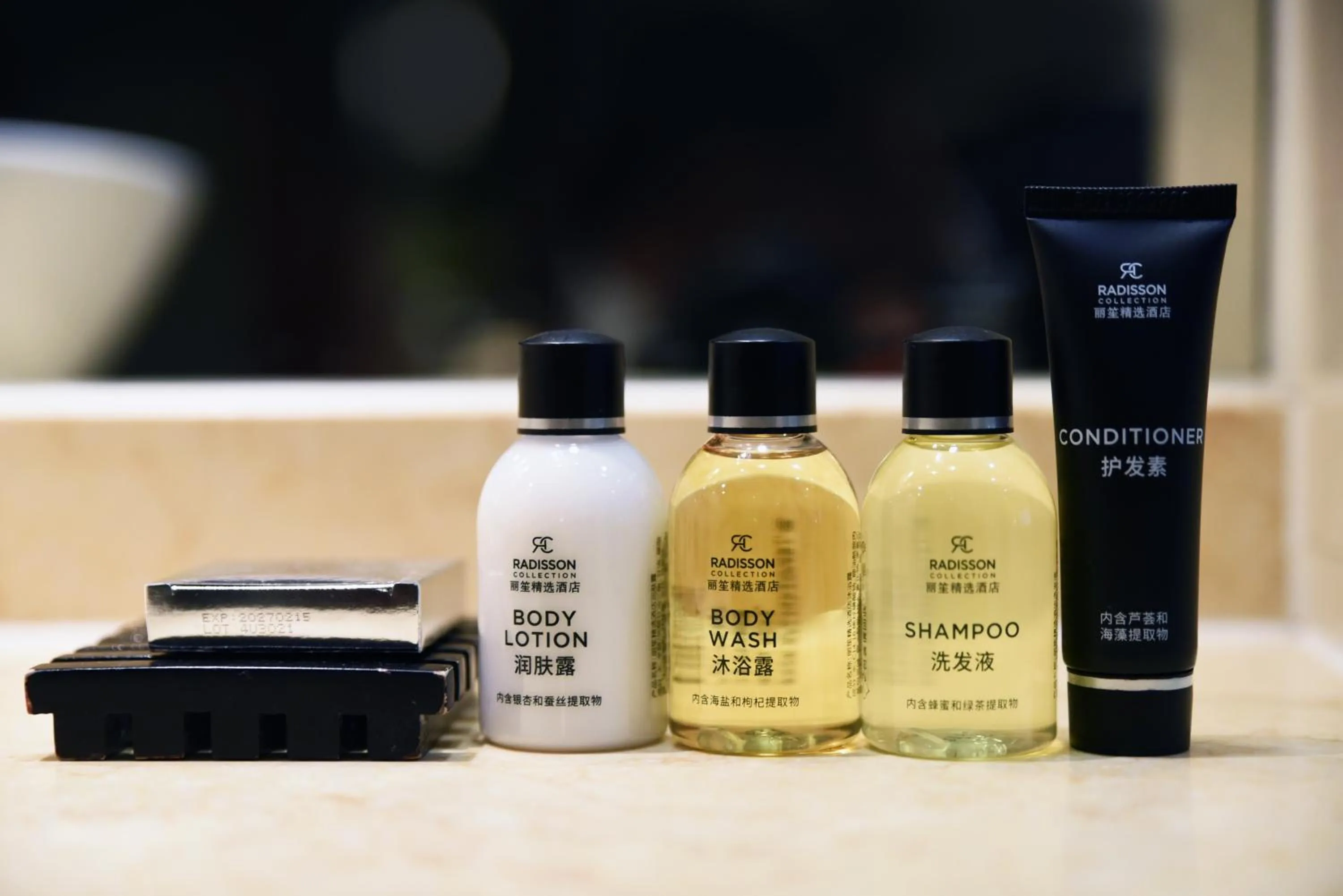 Bathroom in Radisson Collection Hyland Shanghai