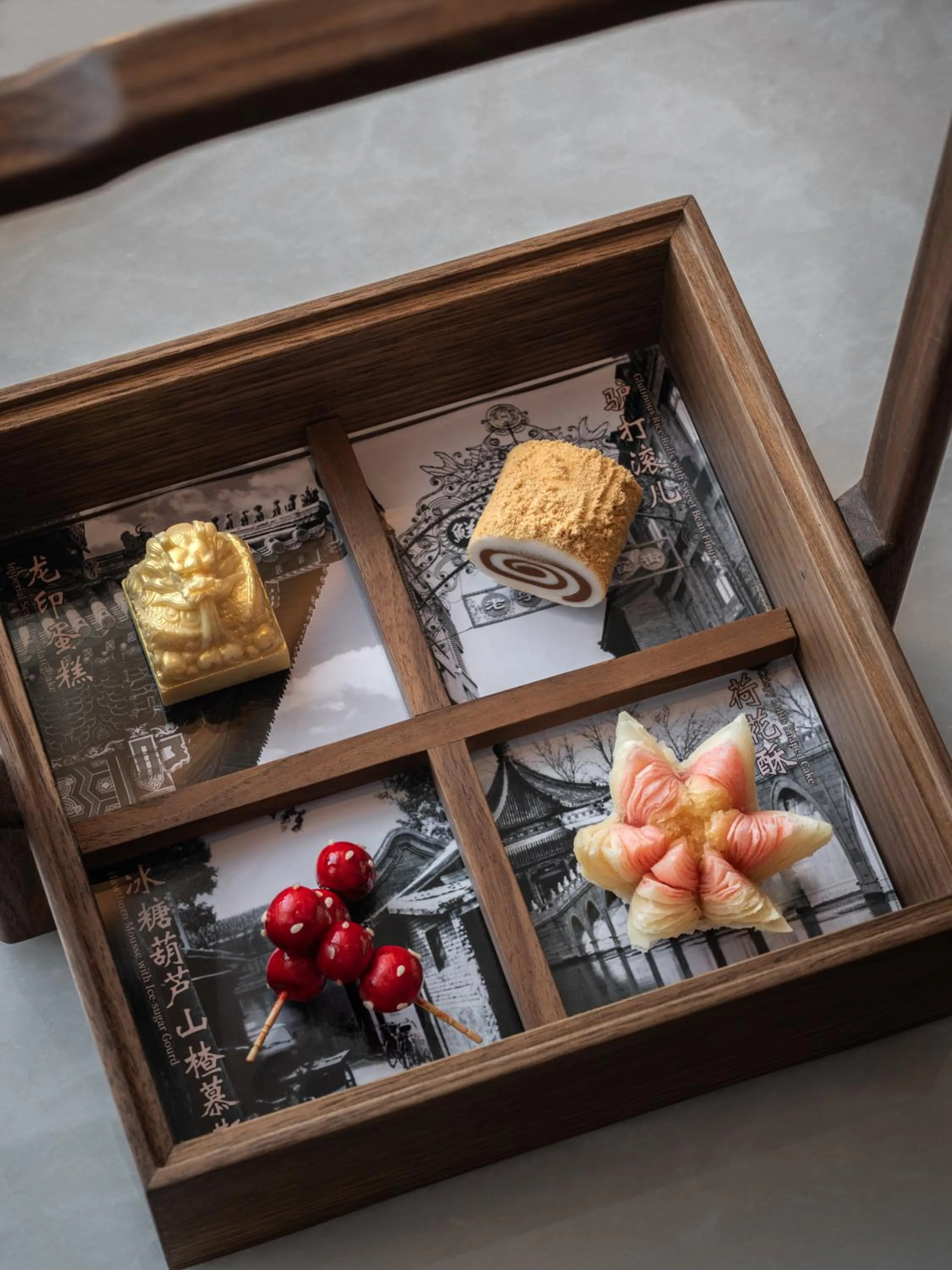 Prime Hotel Beijing Wangfujing