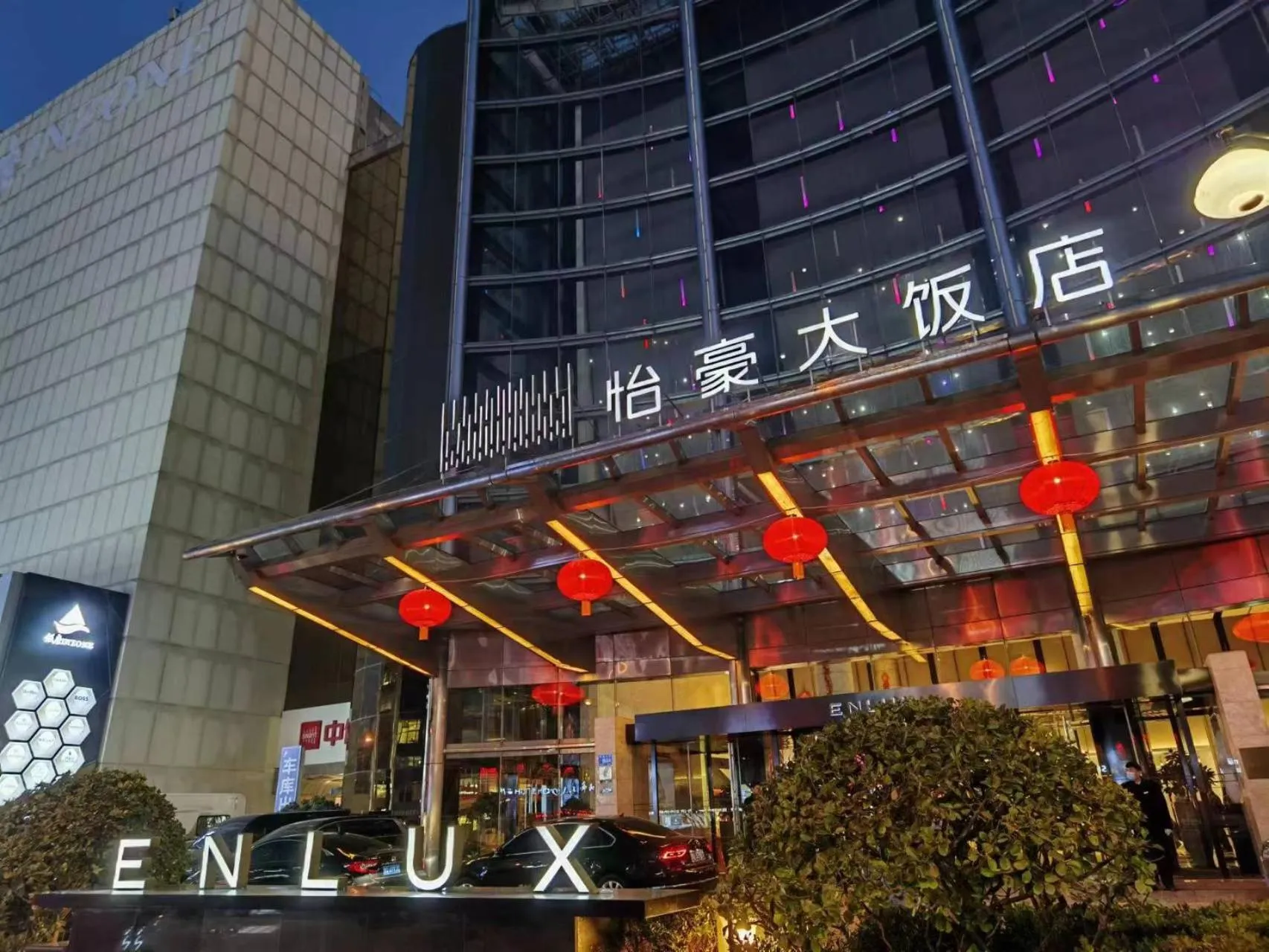 Property Building in Sofitel Silver Plaza Jinan
