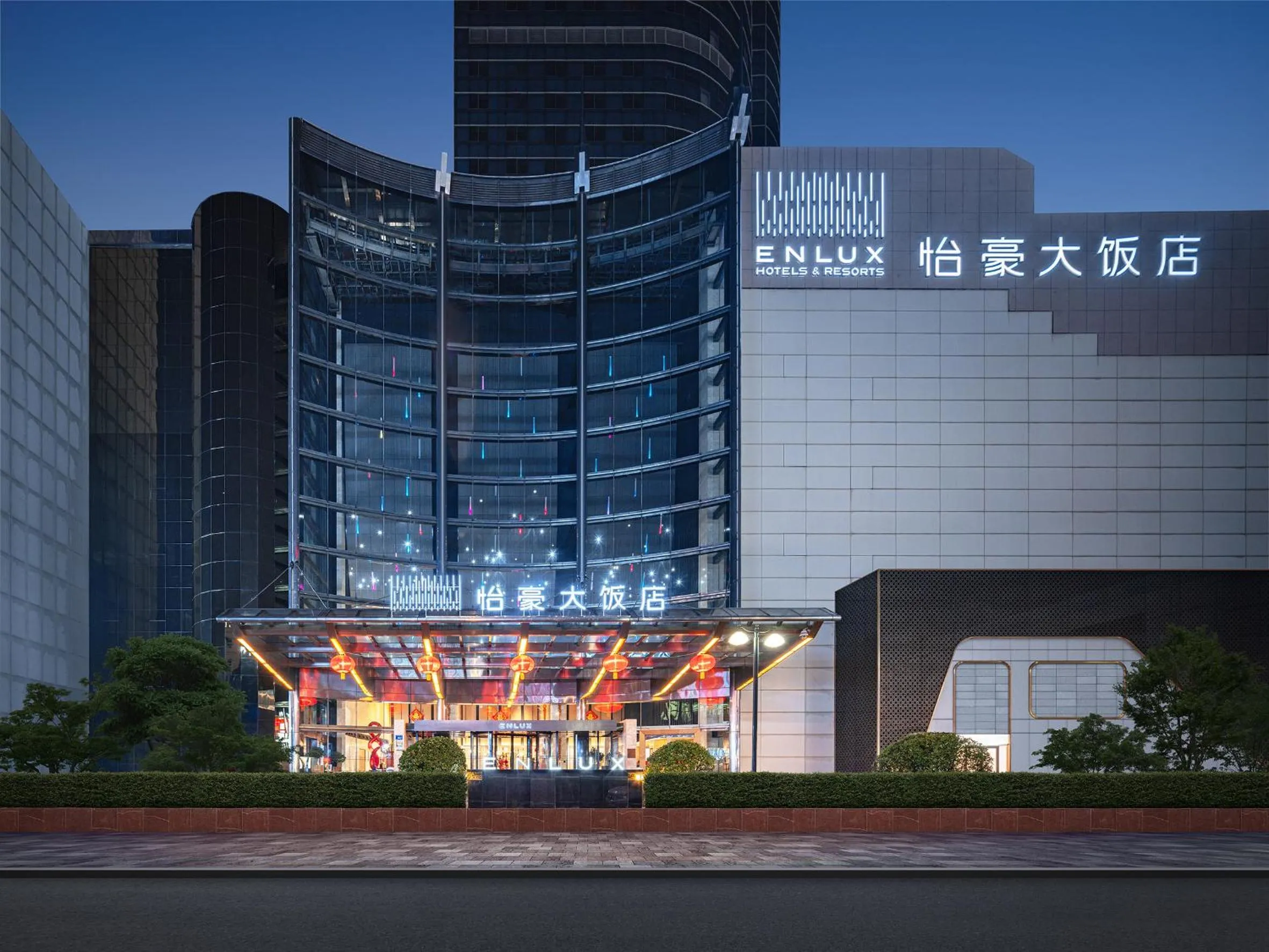Property Building in Sofitel Silver Plaza Jinan