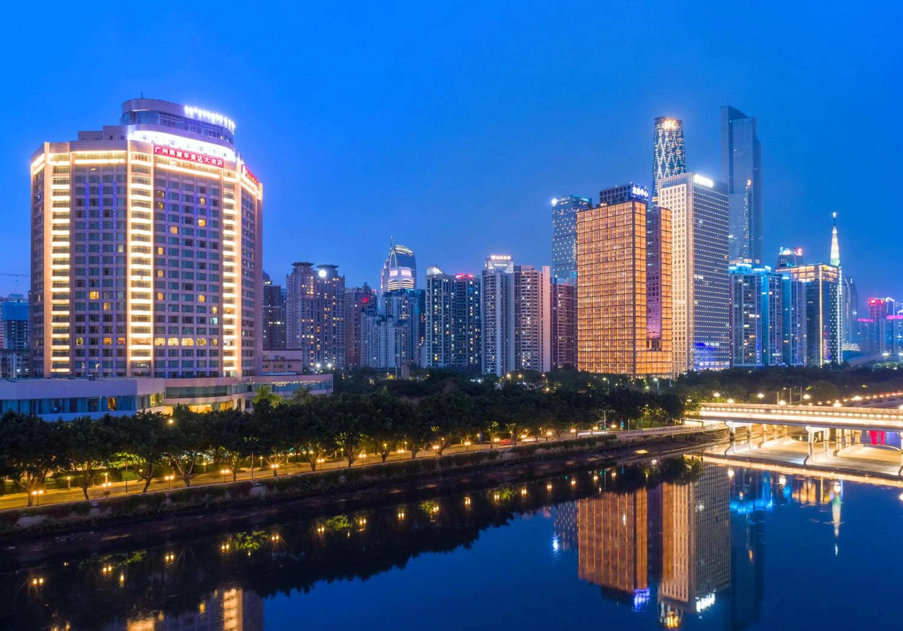 Off site in Ramada by Wyndham Pearl Guangzhou-Canton Fair Free Shuttle Bus