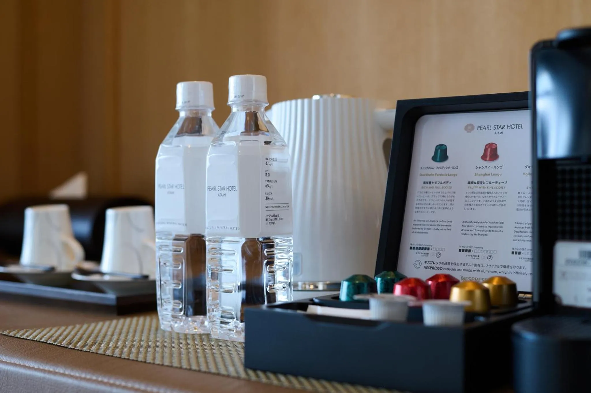 Coffee/tea facilities in Pearl Star Hotel ATAMI