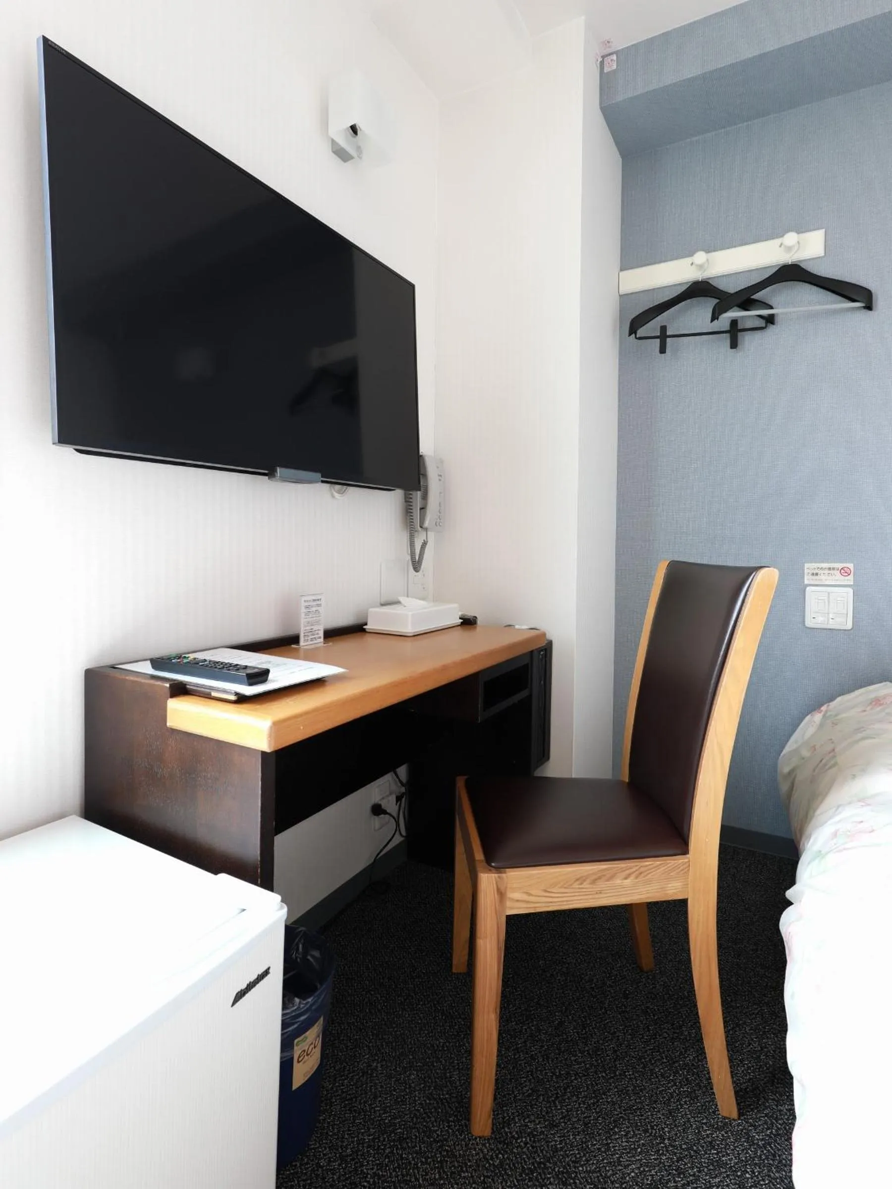 Bed in Hiroshima Town Hotel