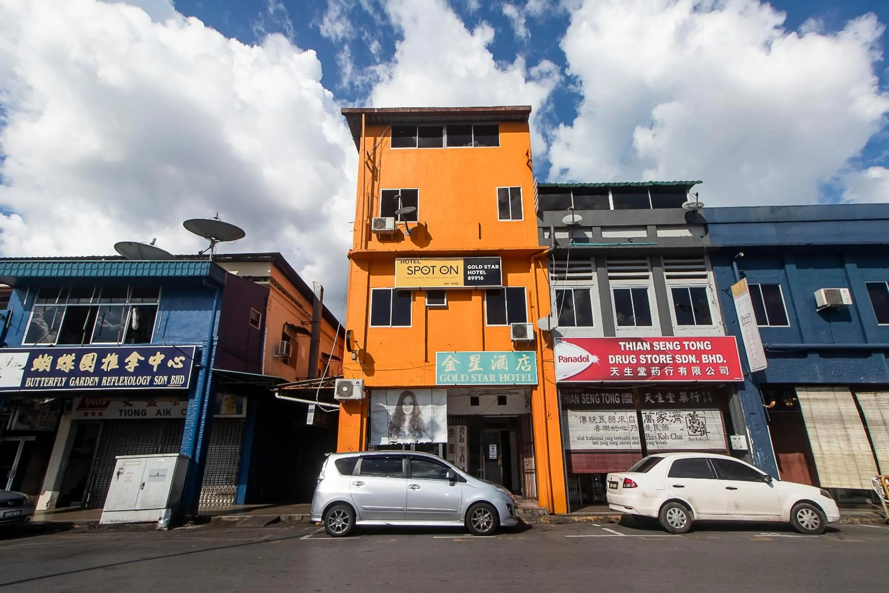 Facade/entrance in Hotel O Gold Star Hotel